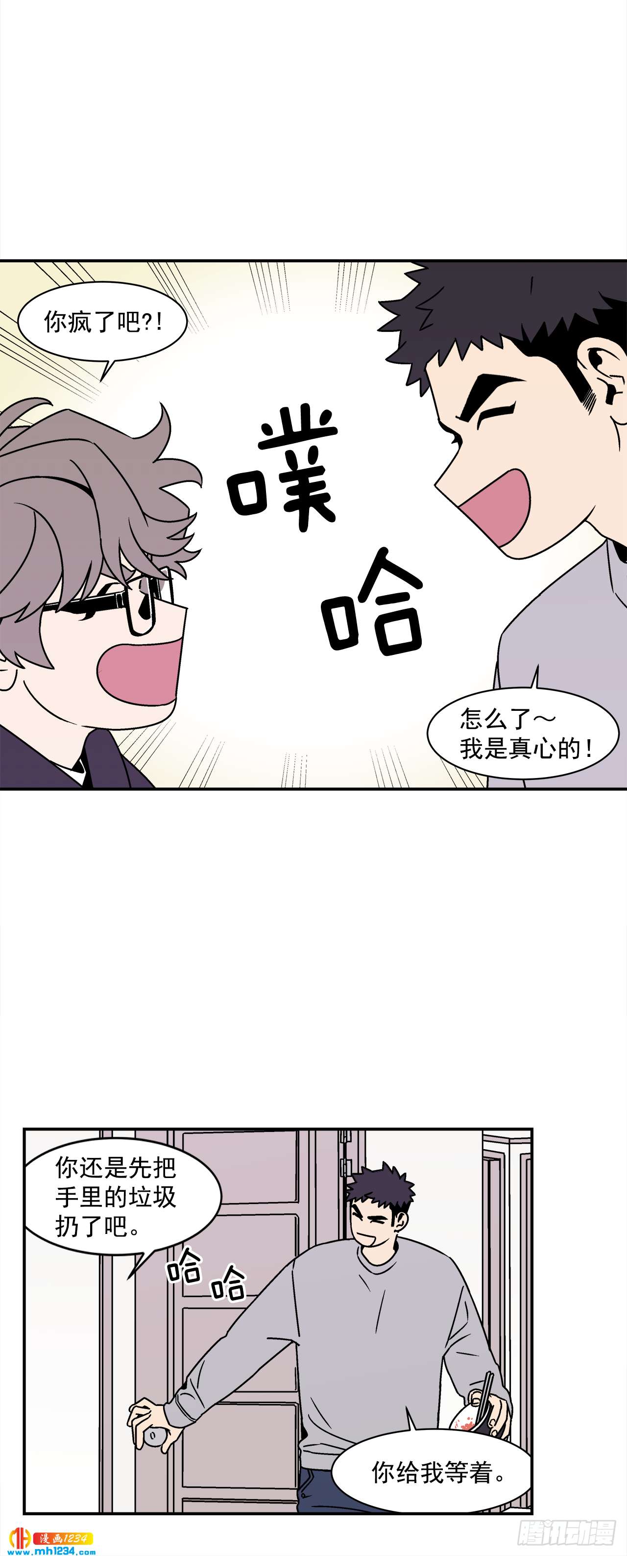 50.小组作业11