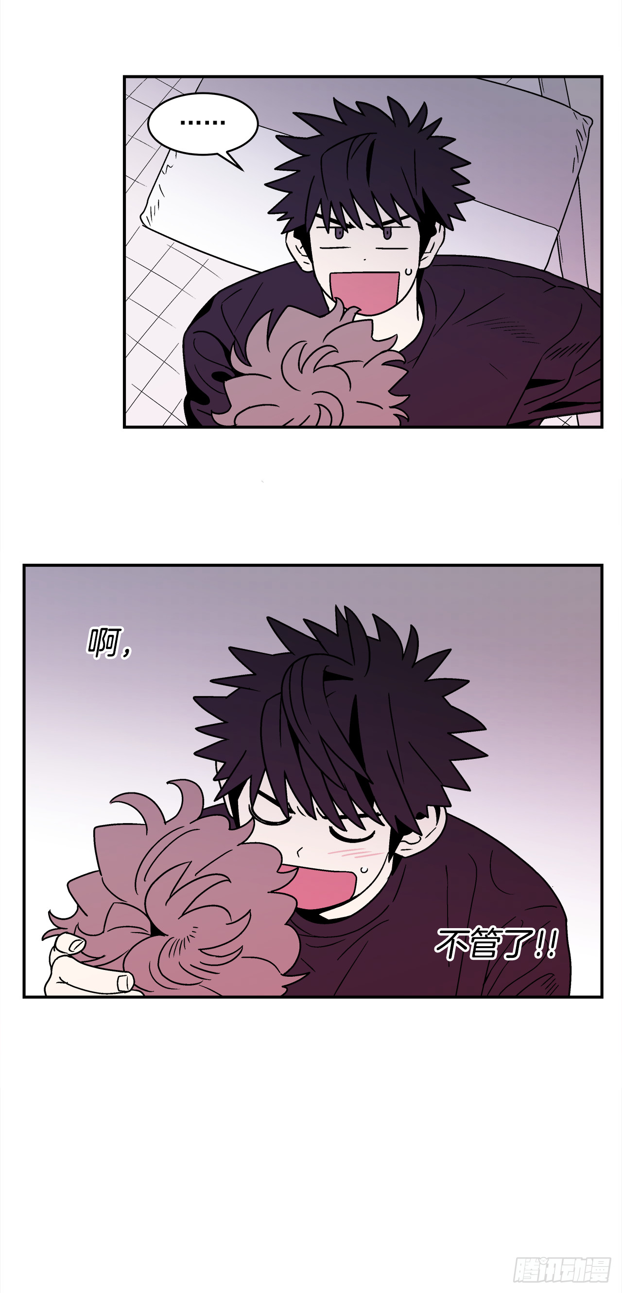 64.番外6终于脸红了23