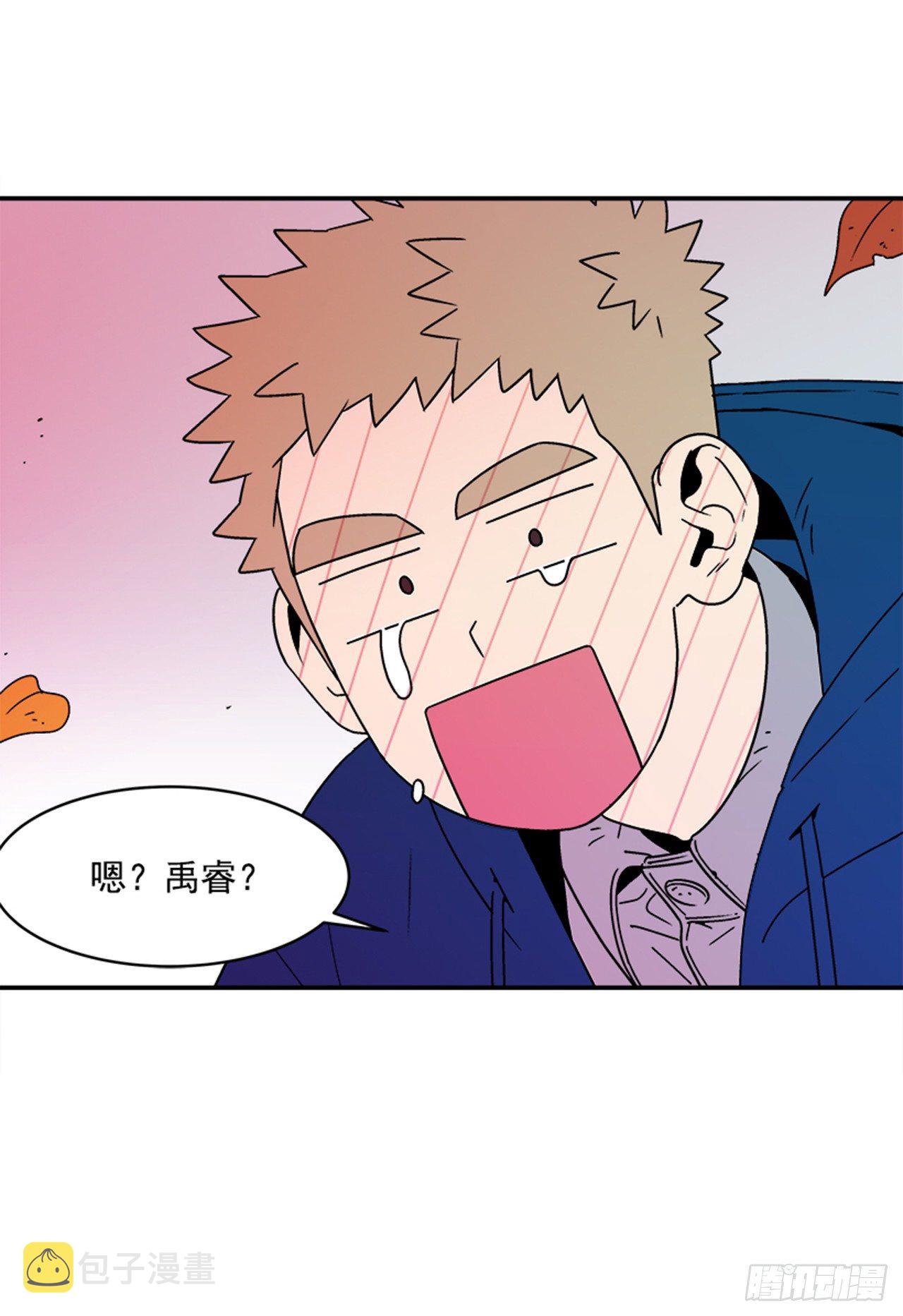 1.学长，我喜欢你！81
