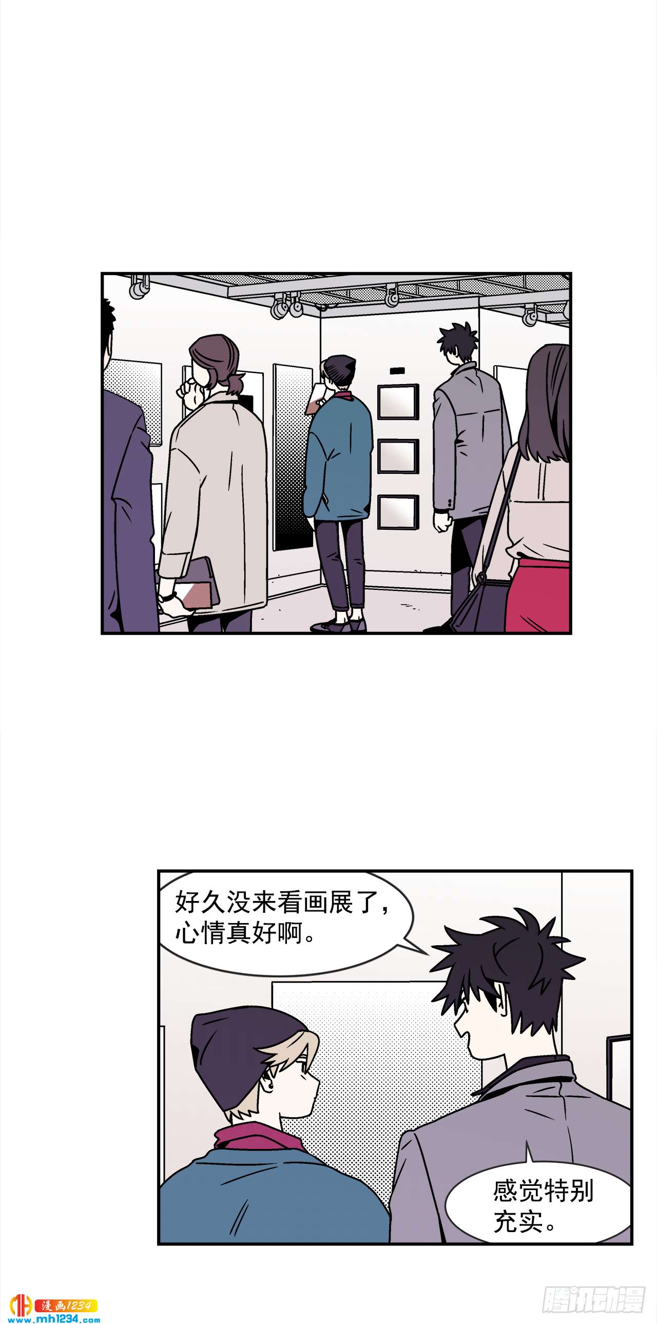 45.苦恼25