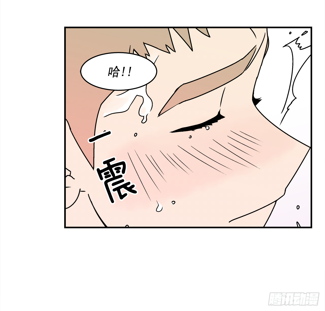 24.当场抓包18