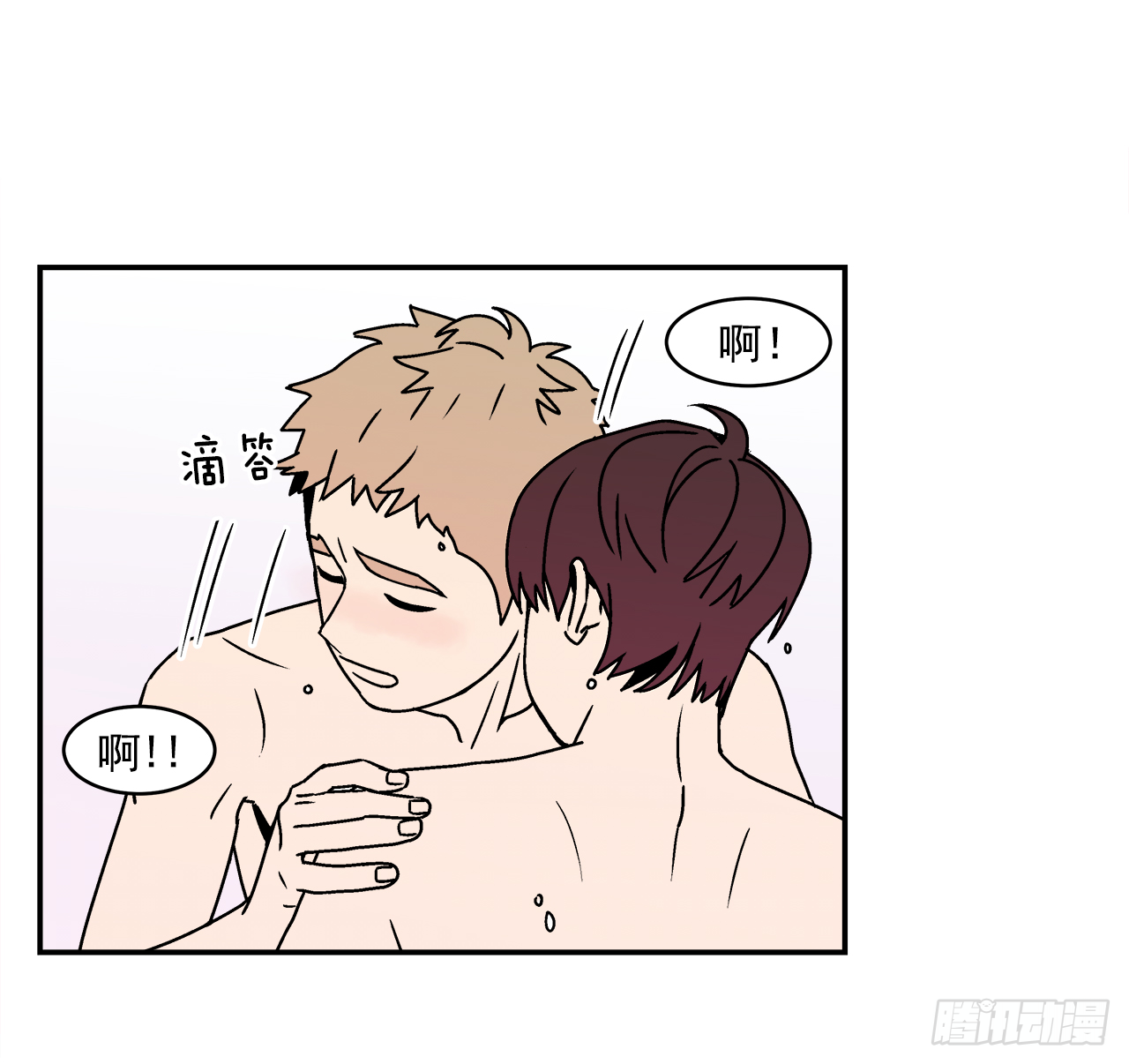 24.当场抓包10