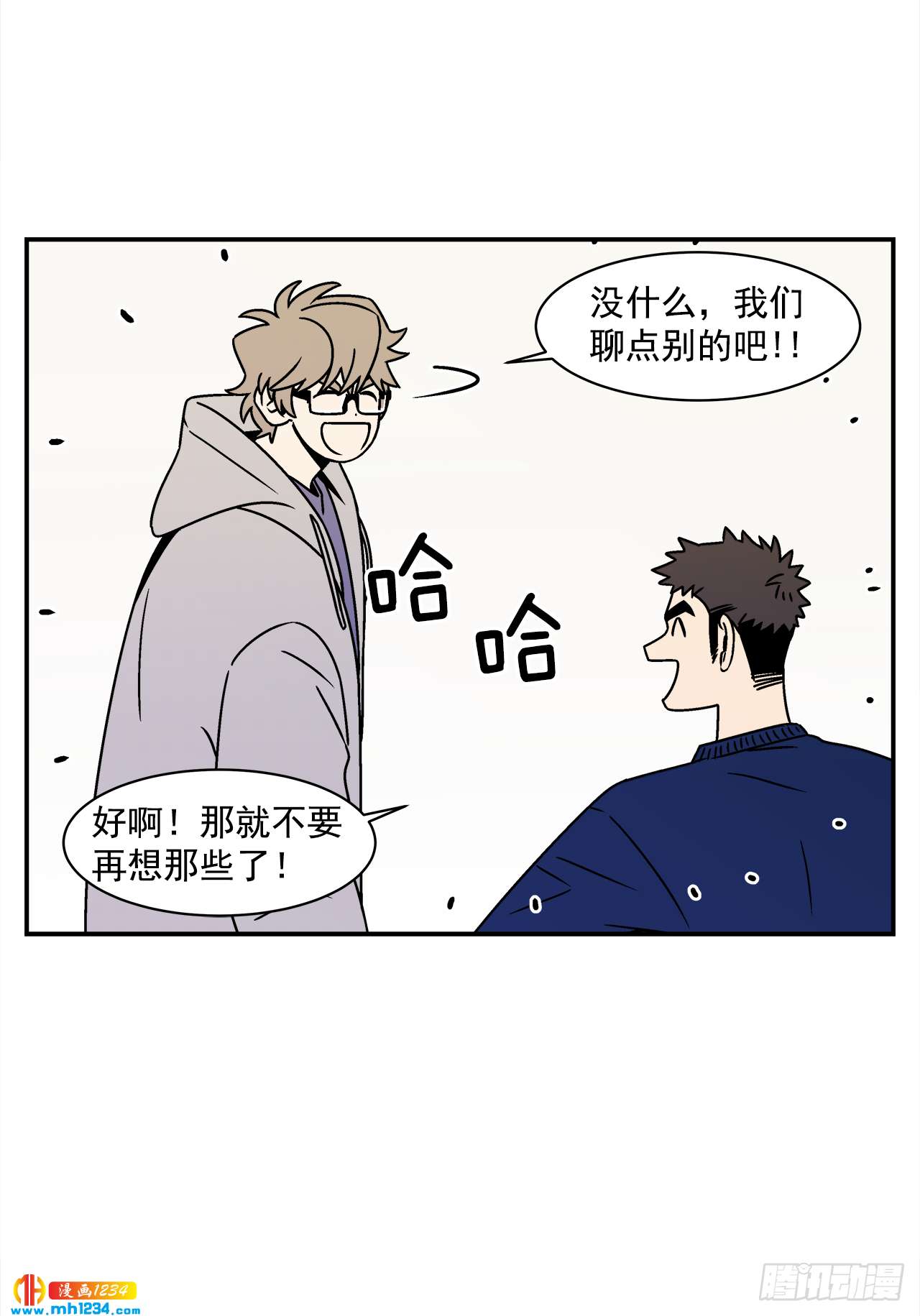 44.小组作业11