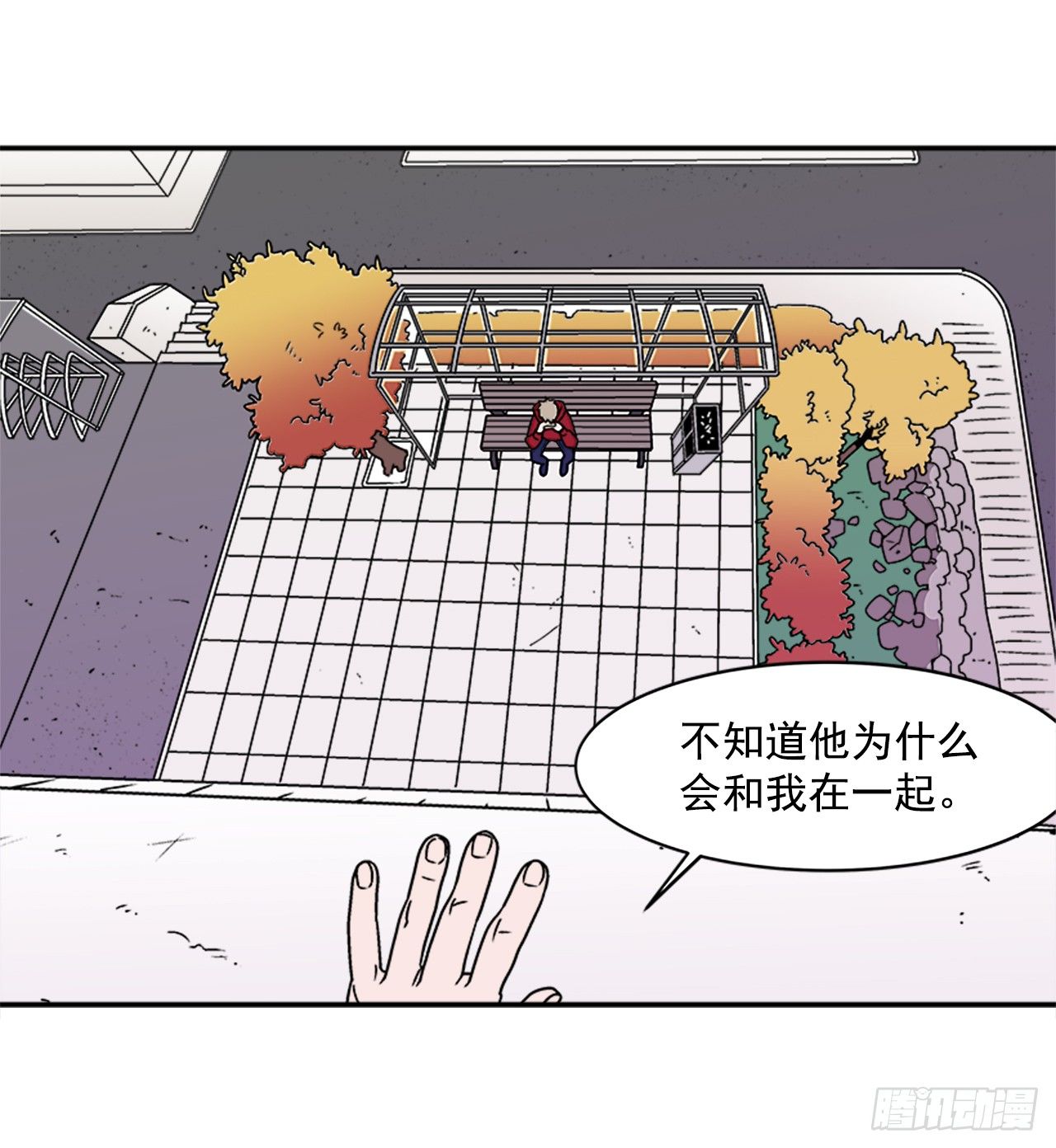 6.他就拜托你了22
