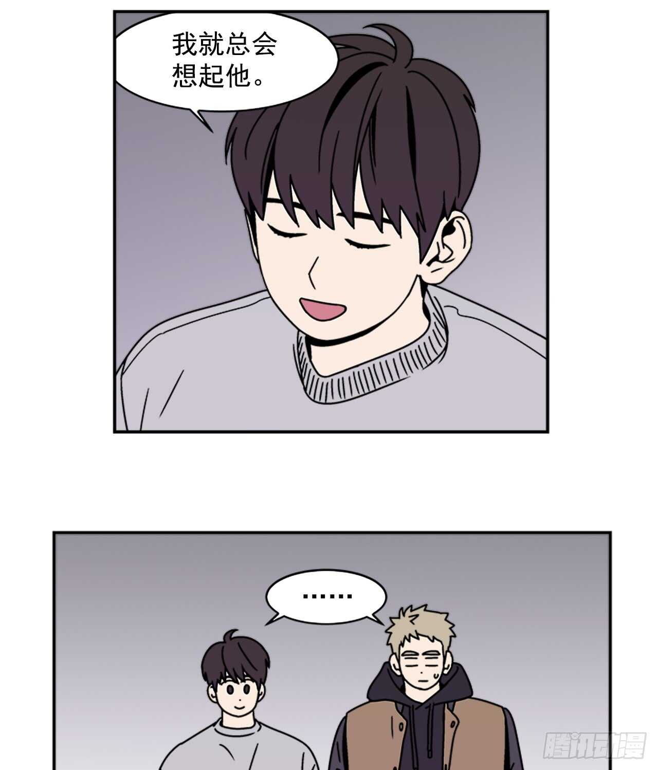18.爱人的朋友15