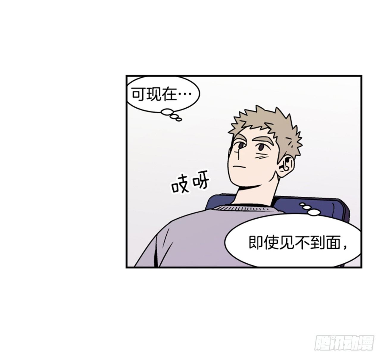 2.这进展也太快了吧？42