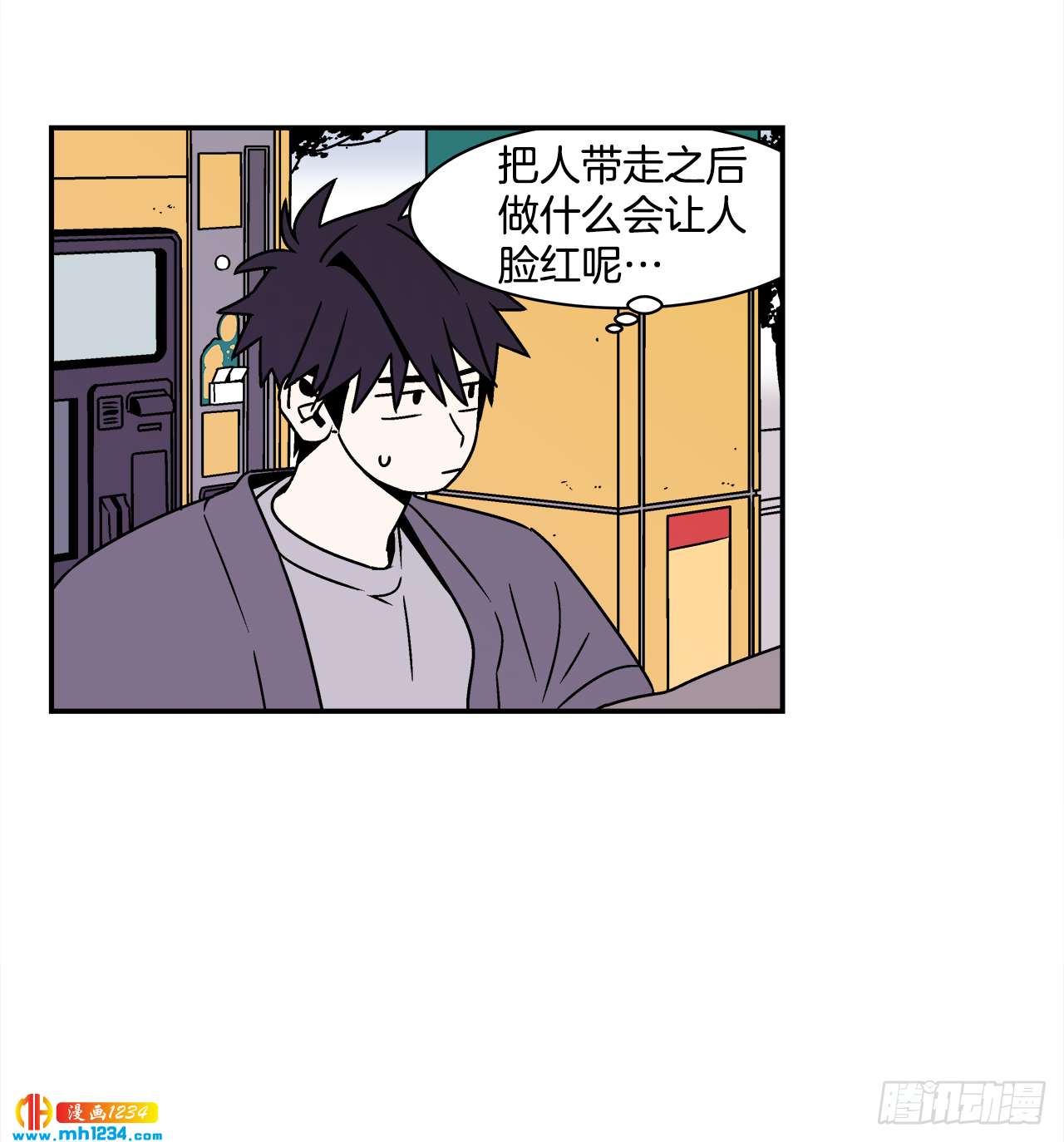 48.了断1