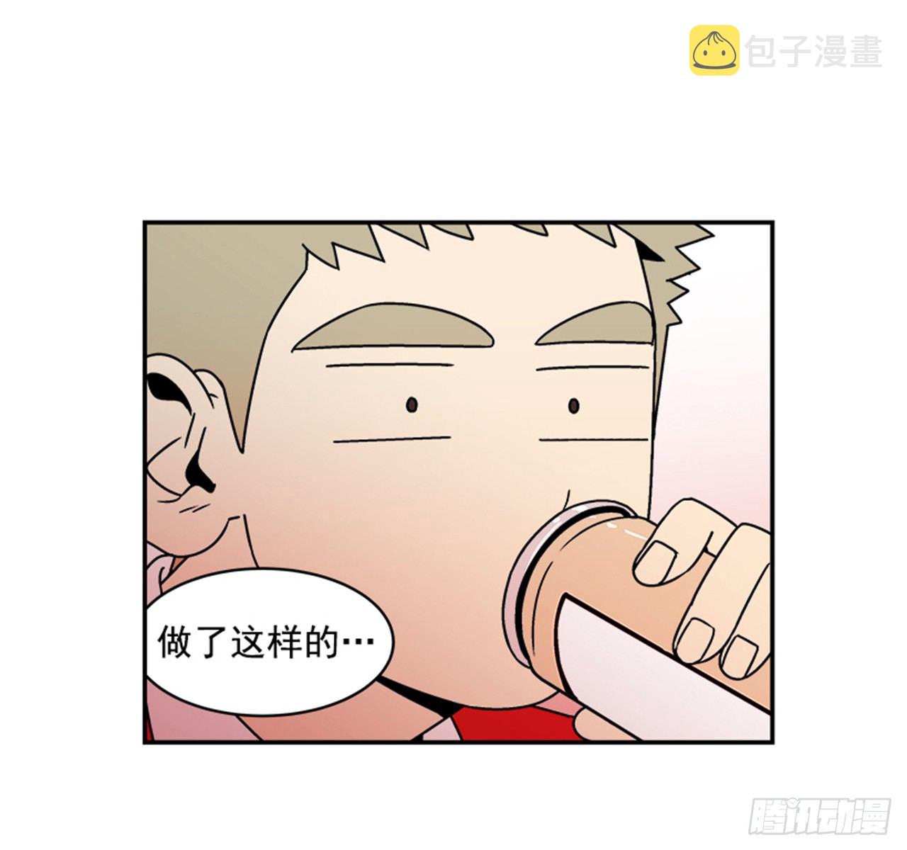 2.这进展也太快了吧？18
