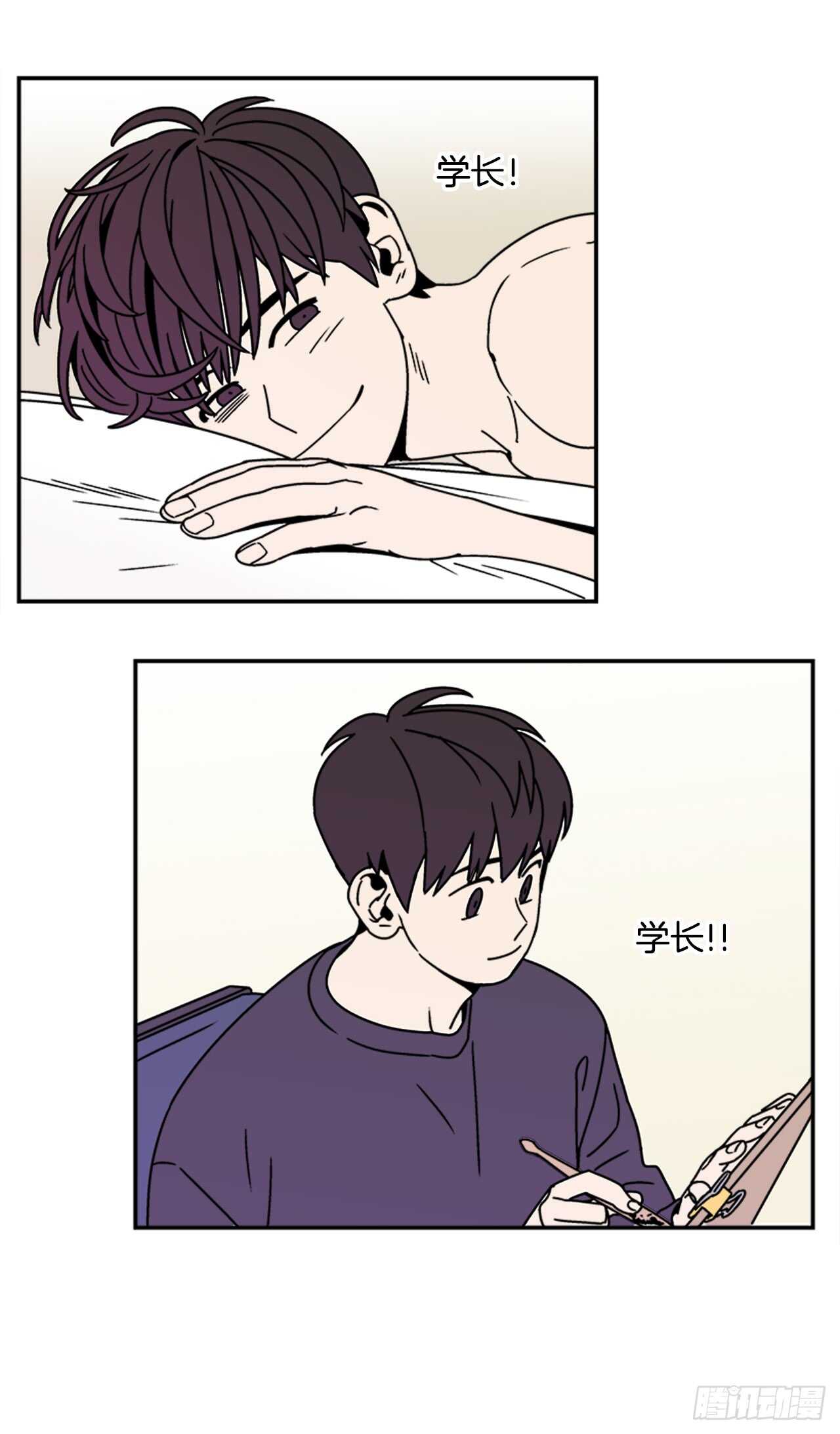 16.他认识我？17
