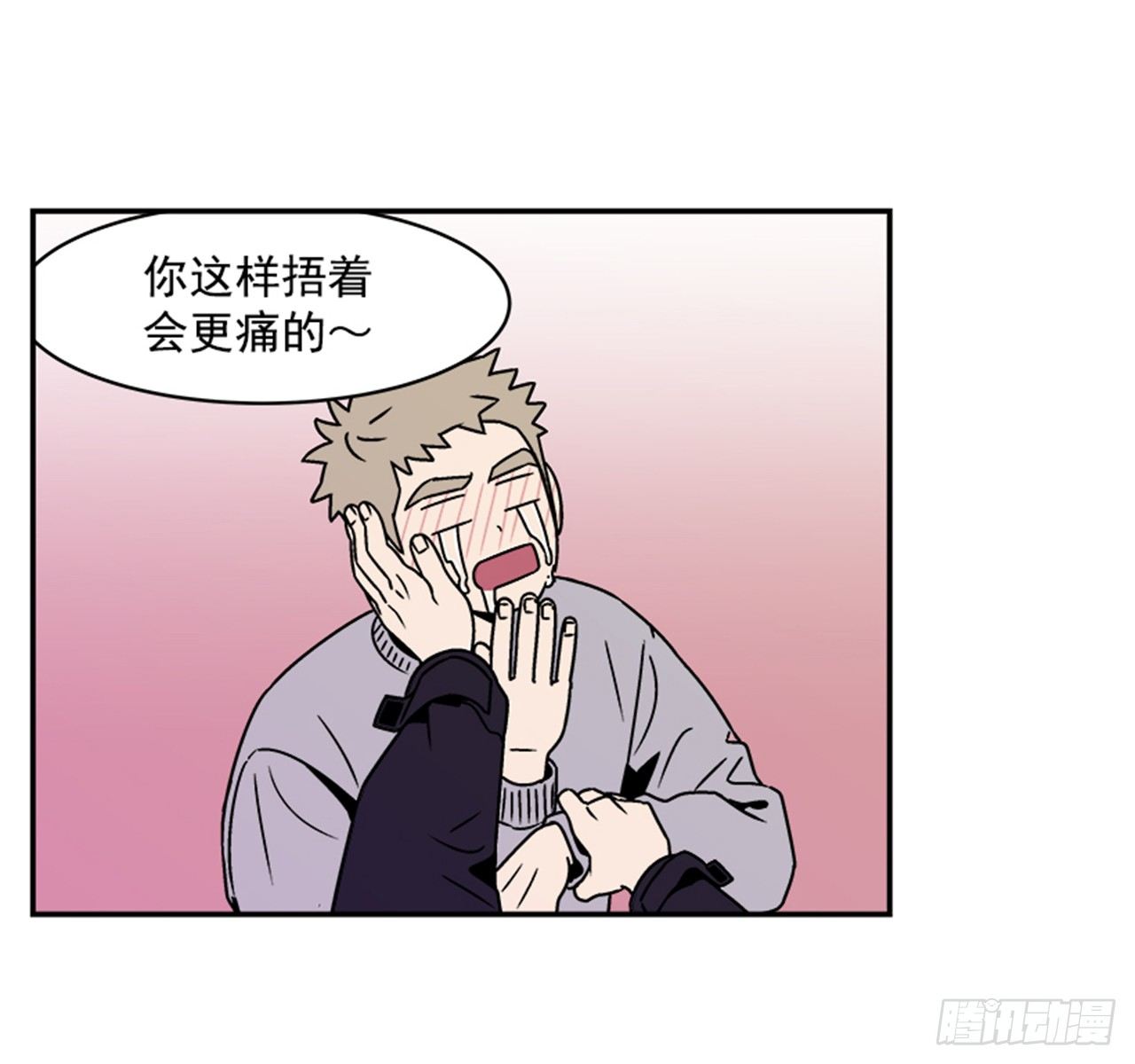 2.这进展也太快了吧？62