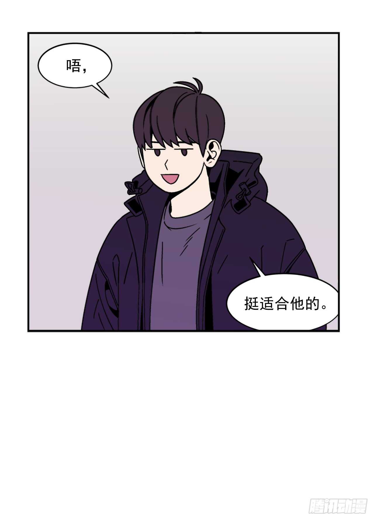 13.醉酒风波9