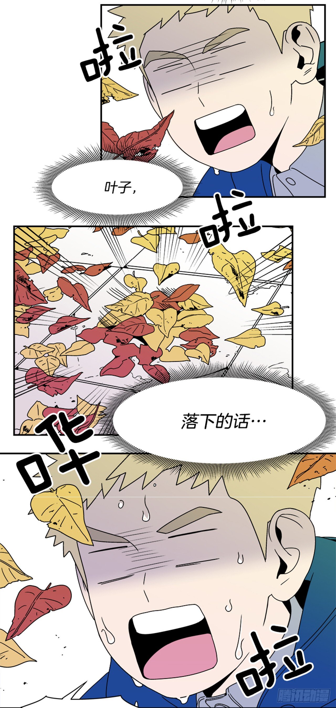 1.学长，我喜欢你！62