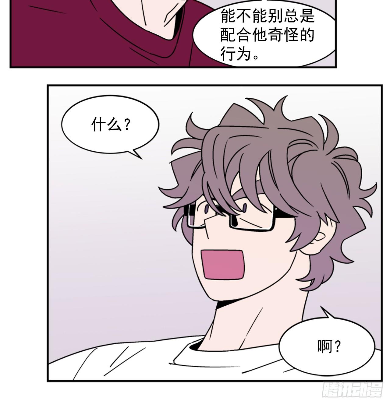 12.旅馆风波31