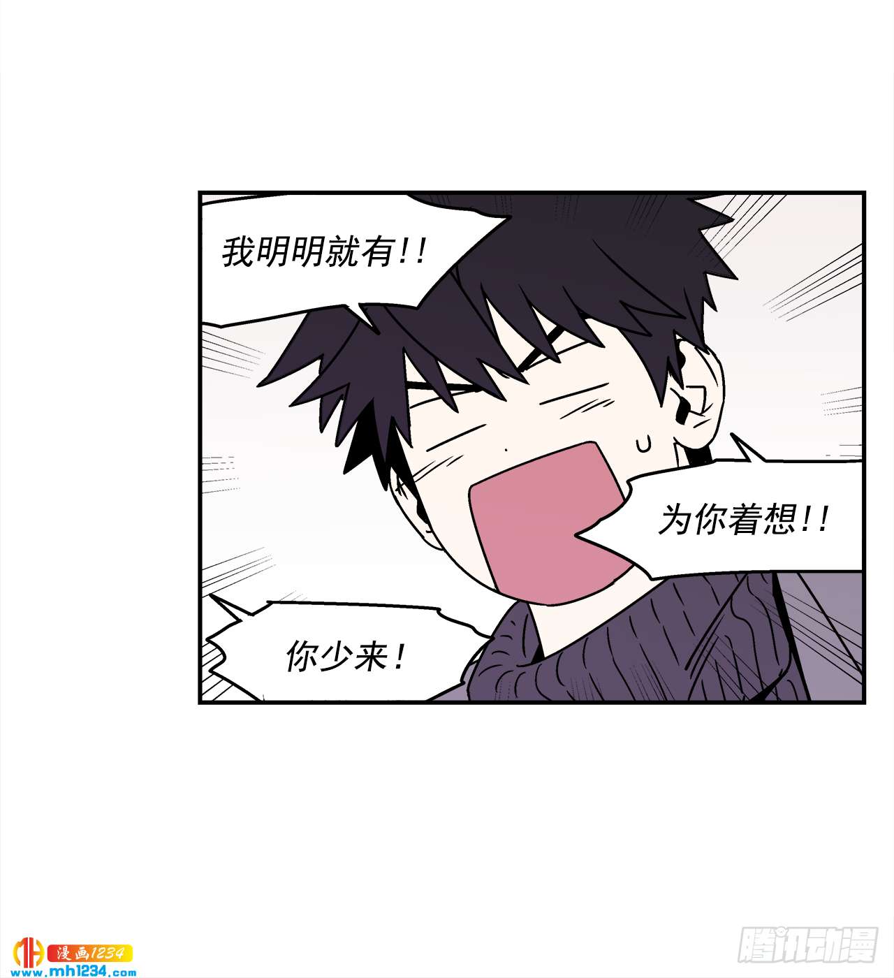 50.小组作业23