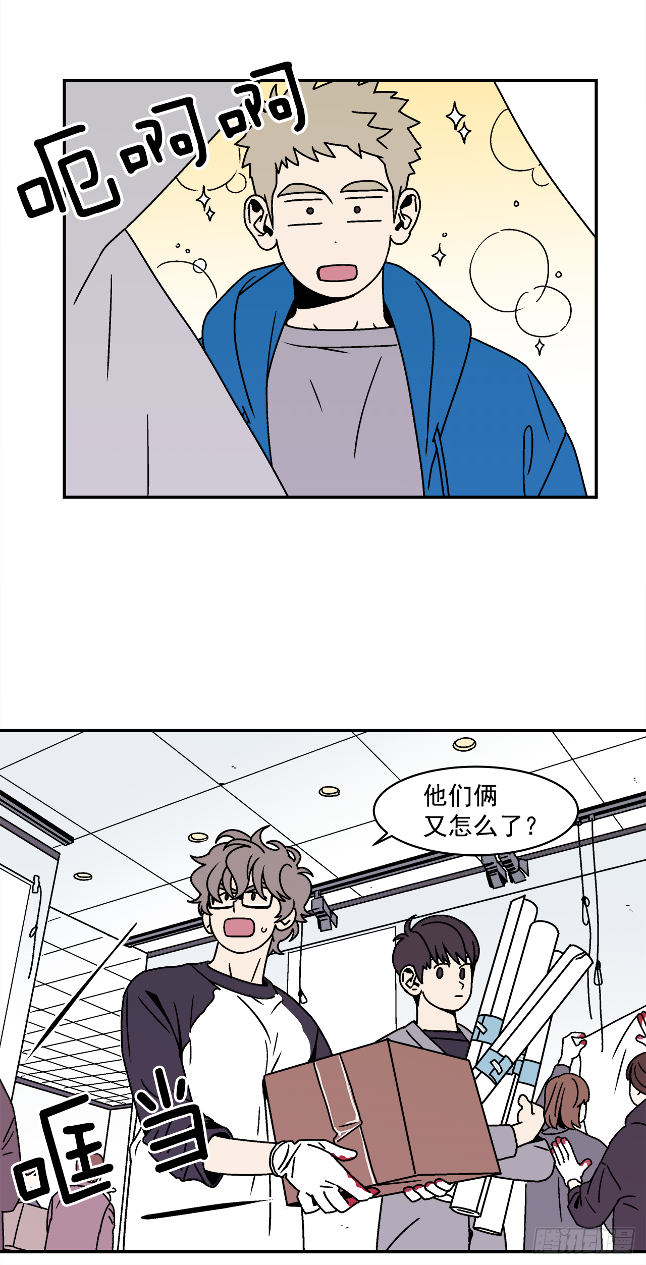 25.作品展5