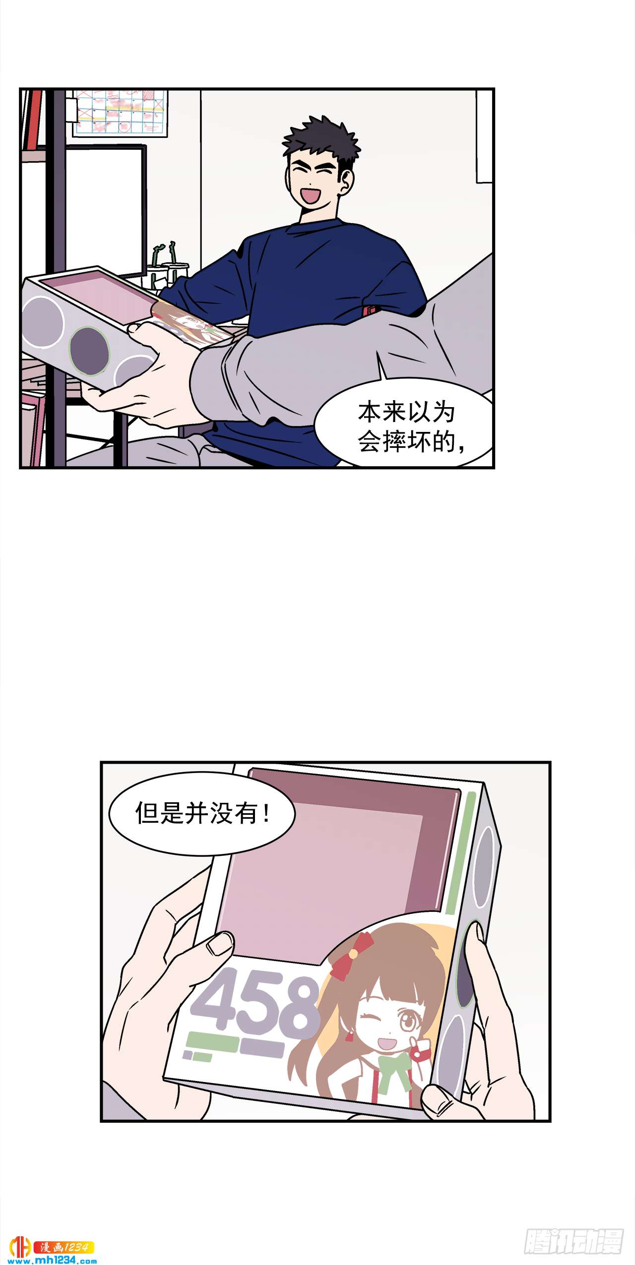 44.小组作业3