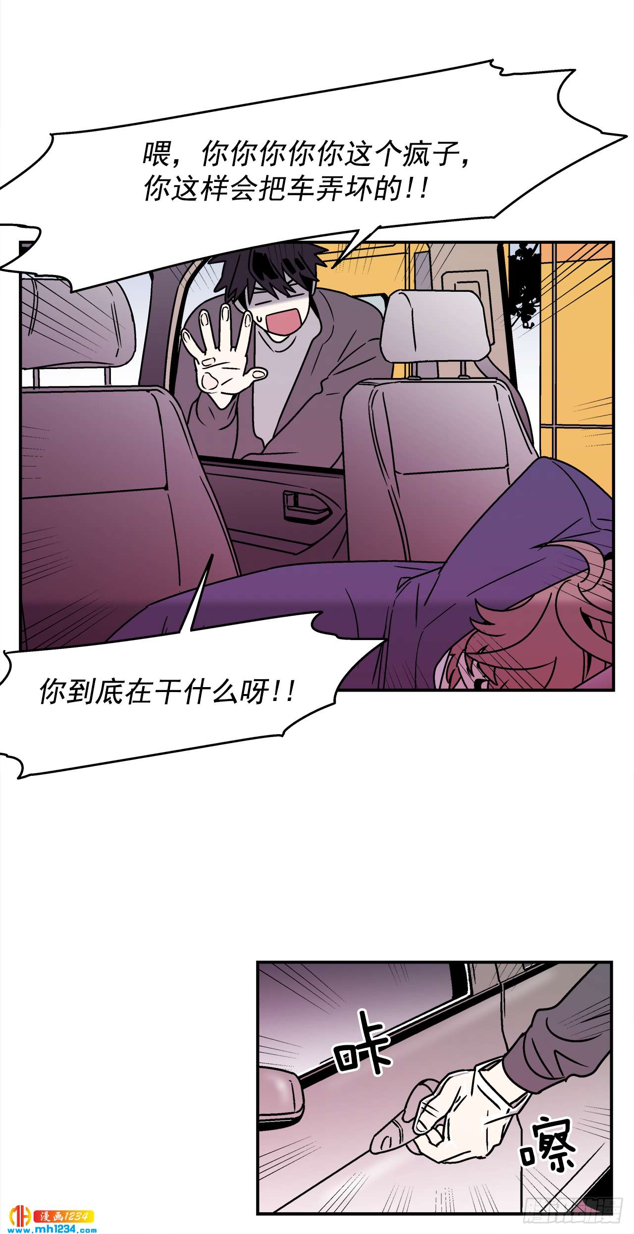 48.了断5