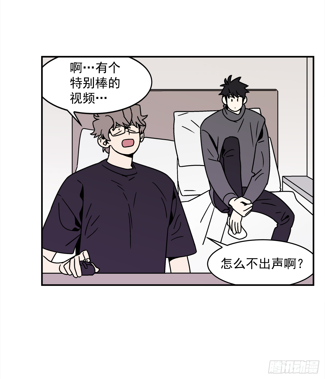 37.硬盘风波36