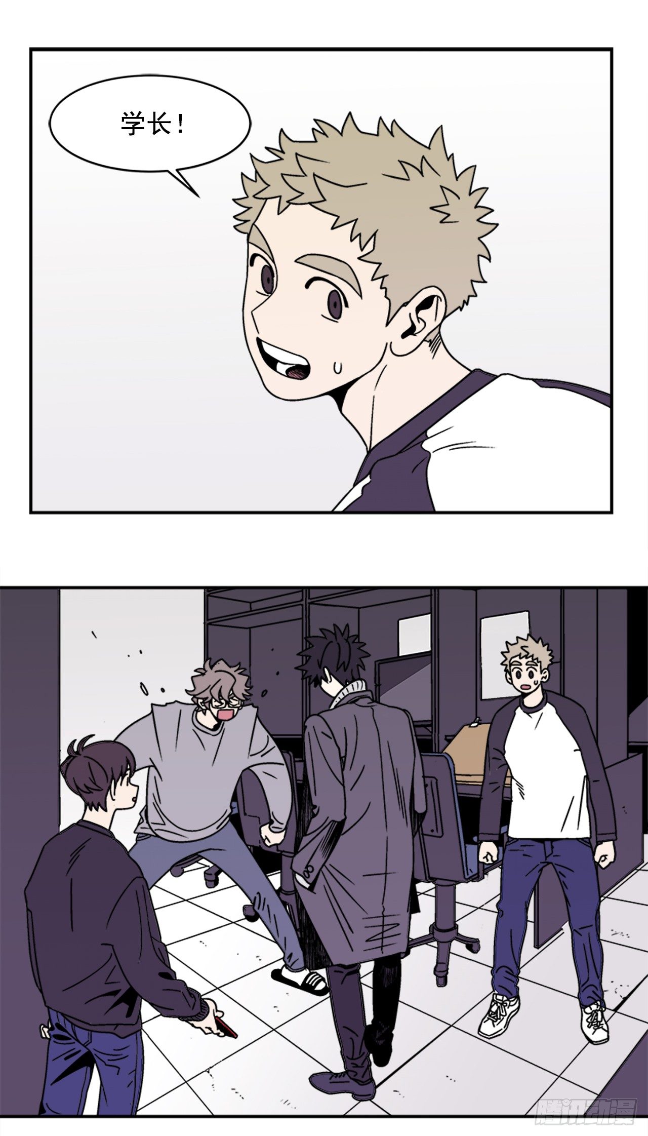 5.别被发现了31