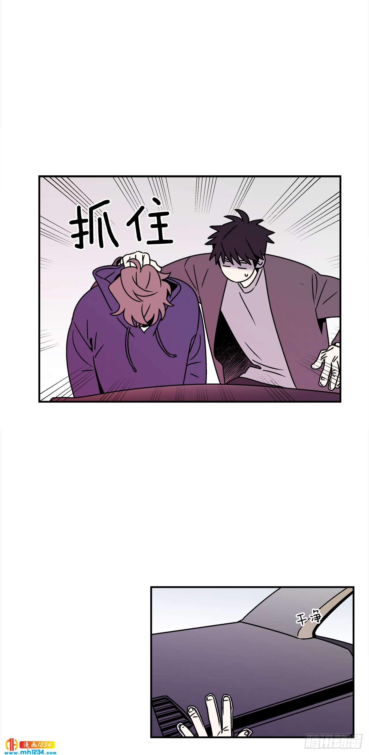48.了断6