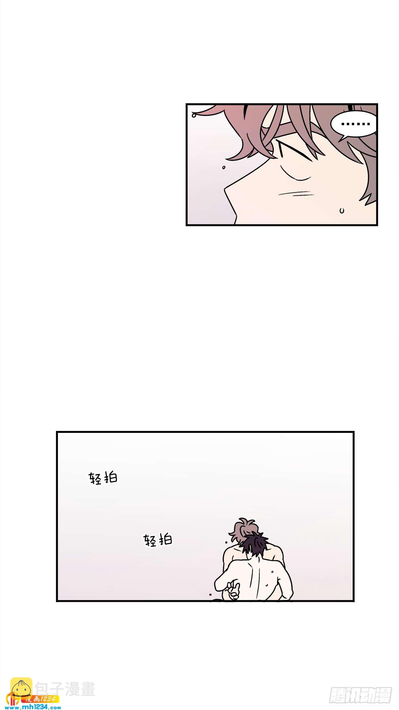 48.了断34