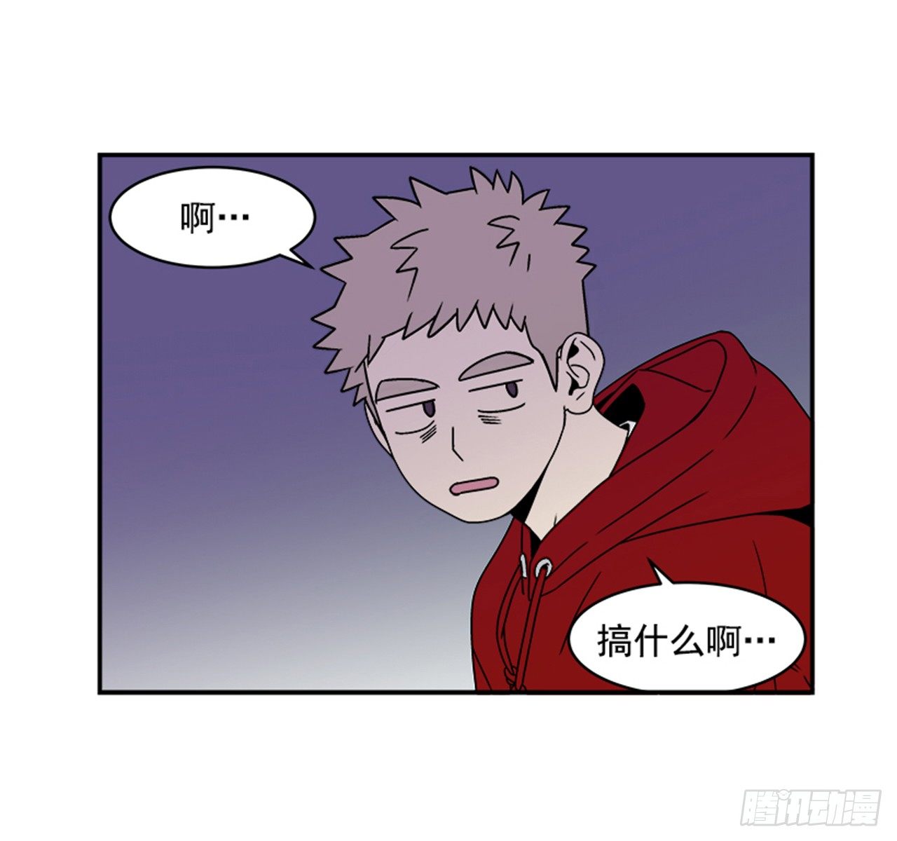 1.学长，我喜欢你！7