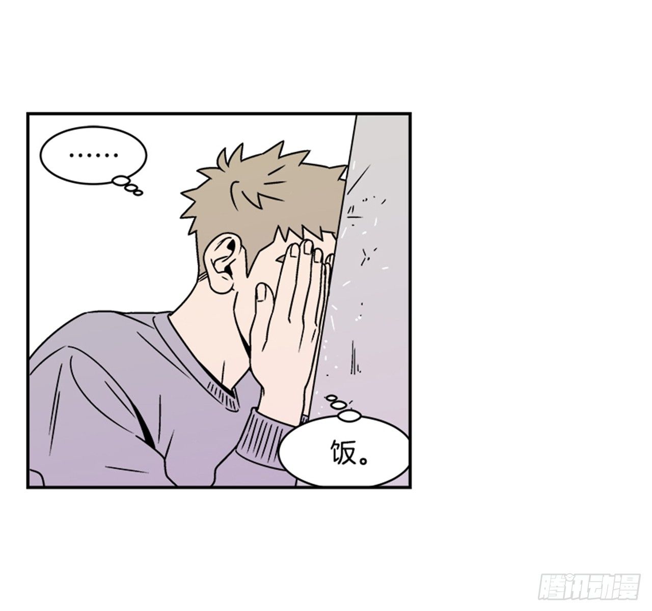 2.这进展也太快了吧？35