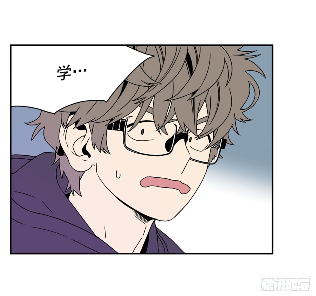 1.学长，我喜欢你！20