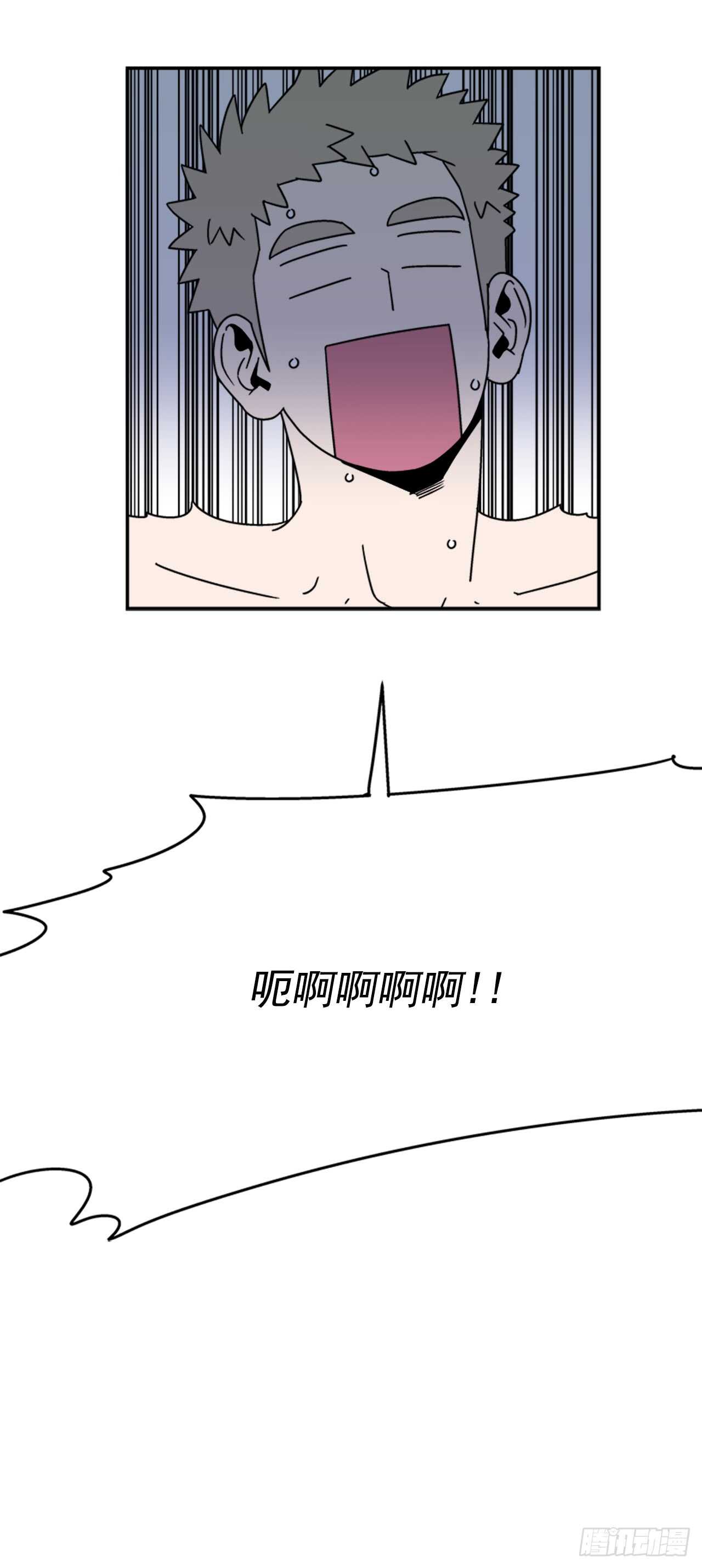 15.不要叫我学长7