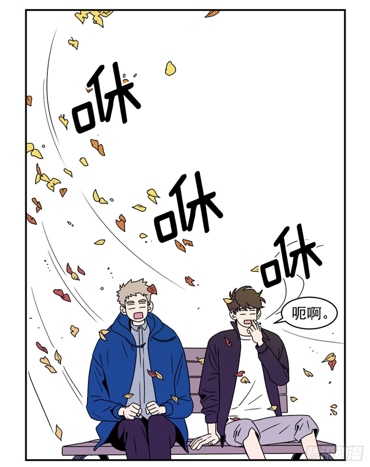 1.学长，我喜欢你！60