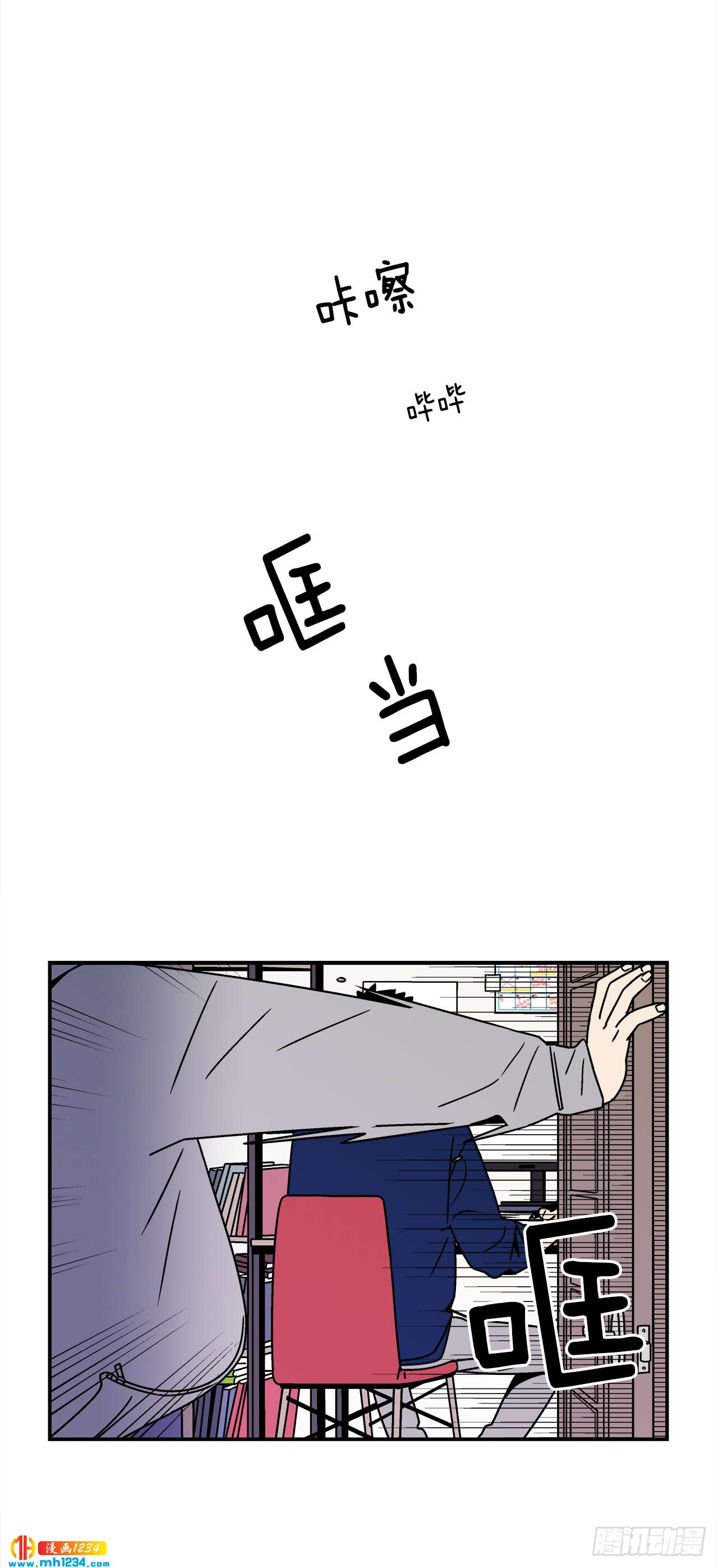 44.小组作业0