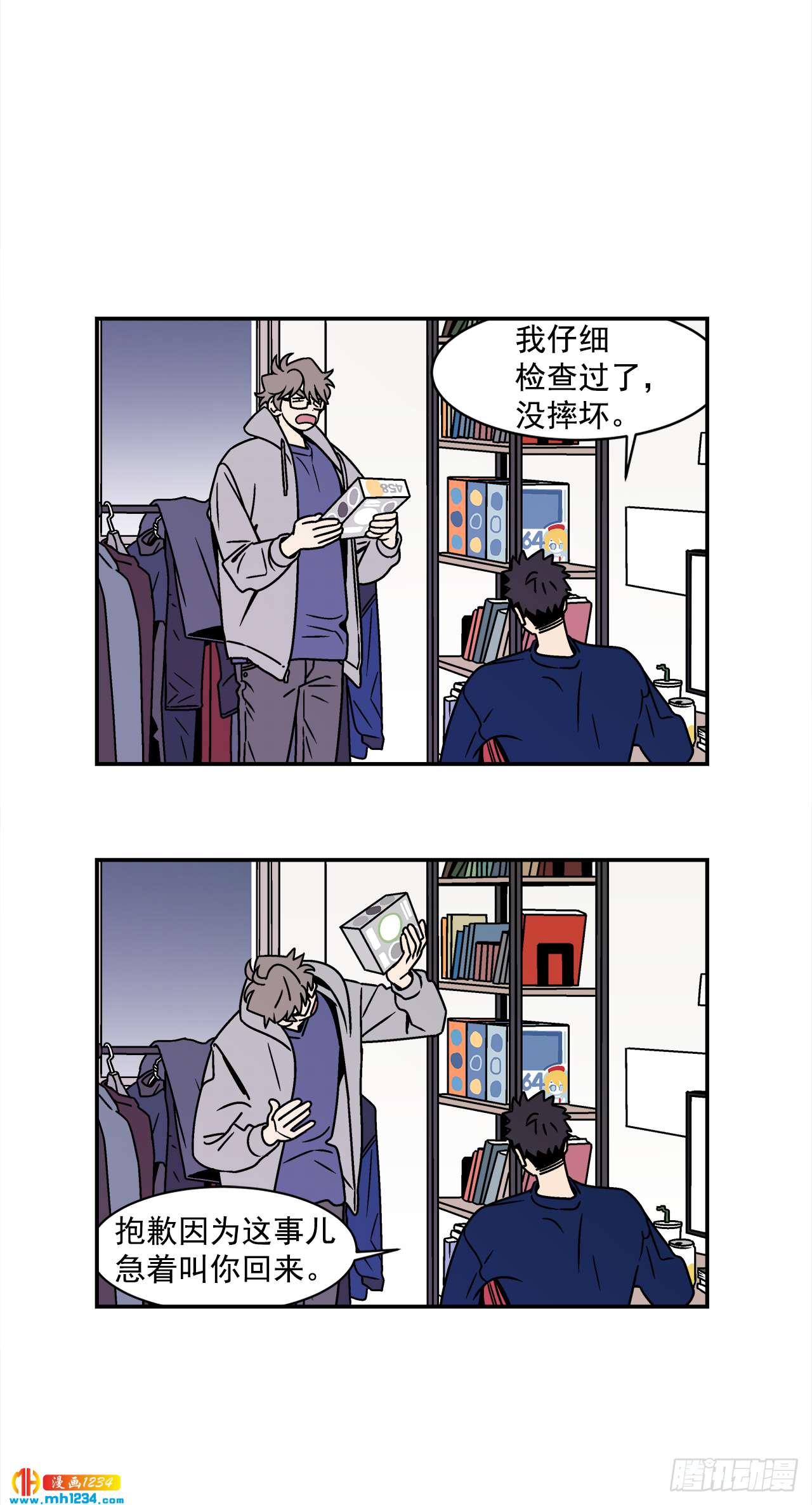 44.小组作业4
