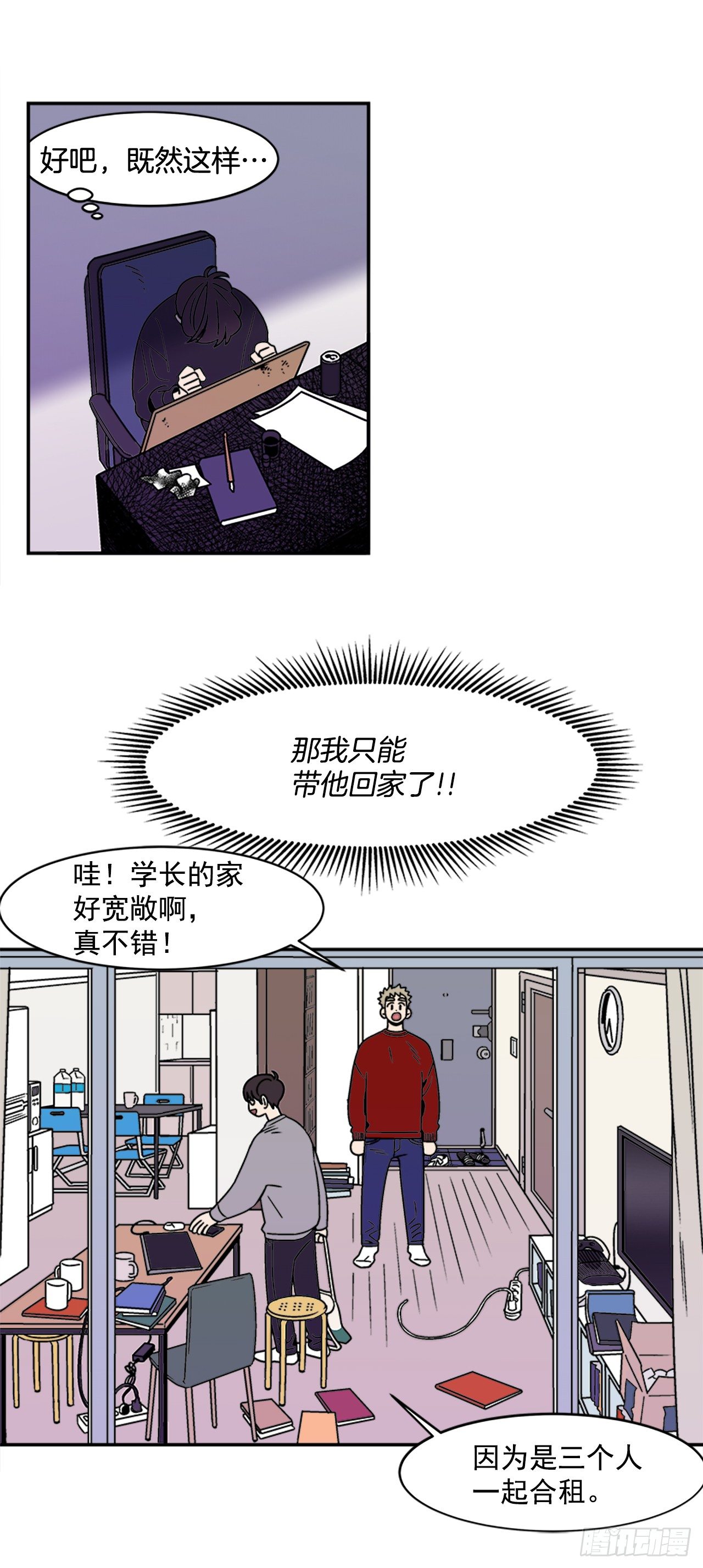 7.电灯泡7