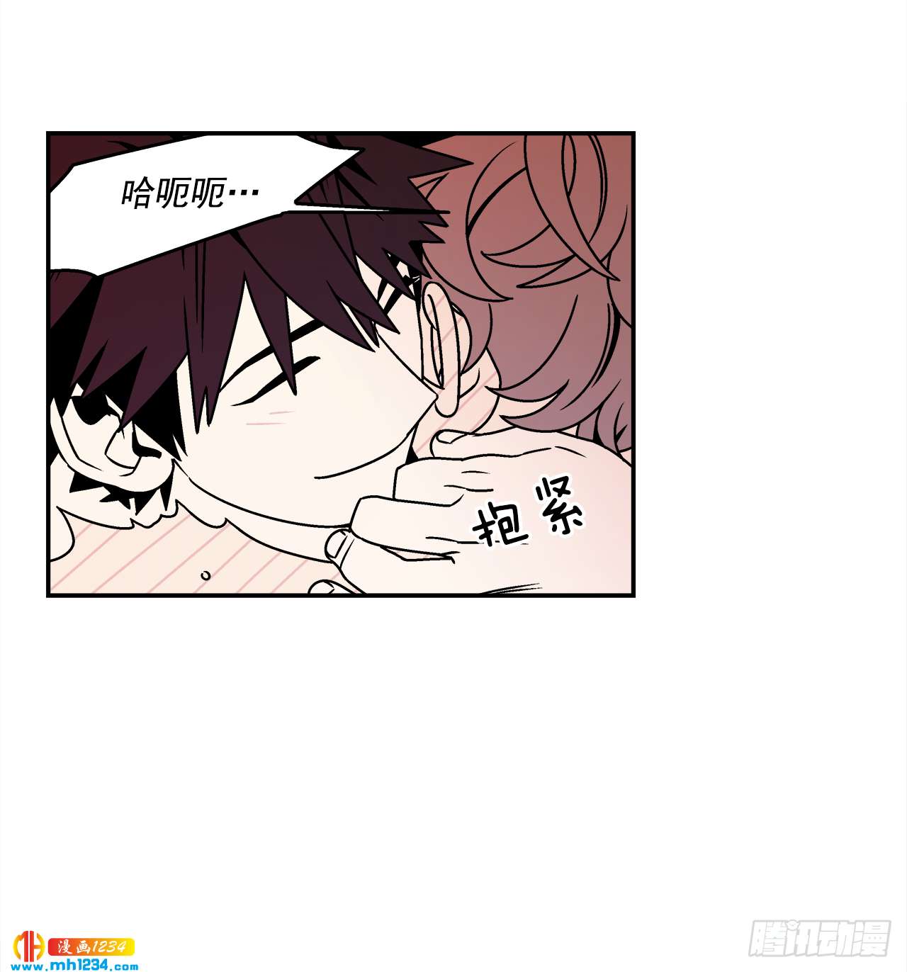 56.你不要走25