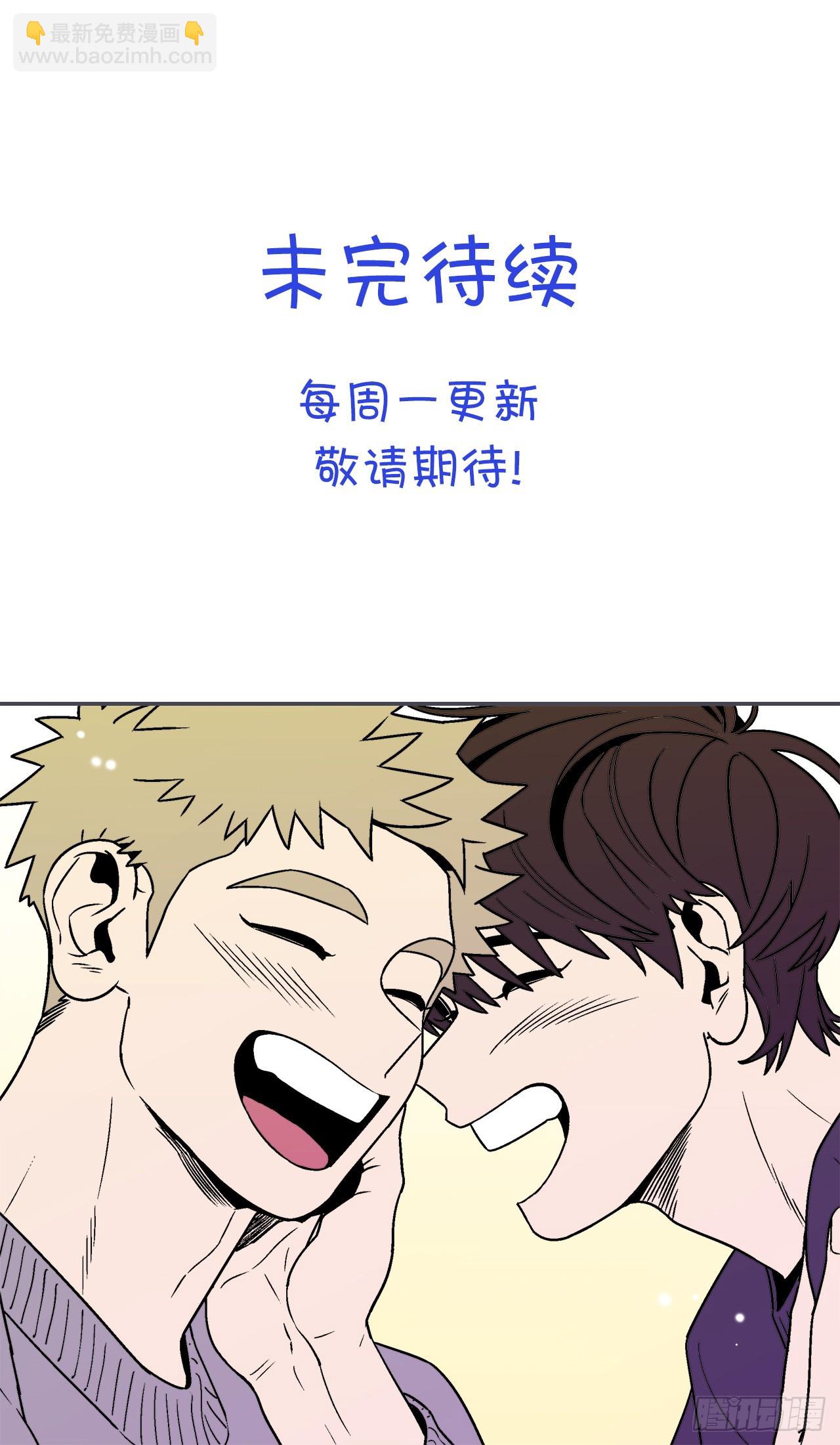 65.番外7不同的洗澡风格33