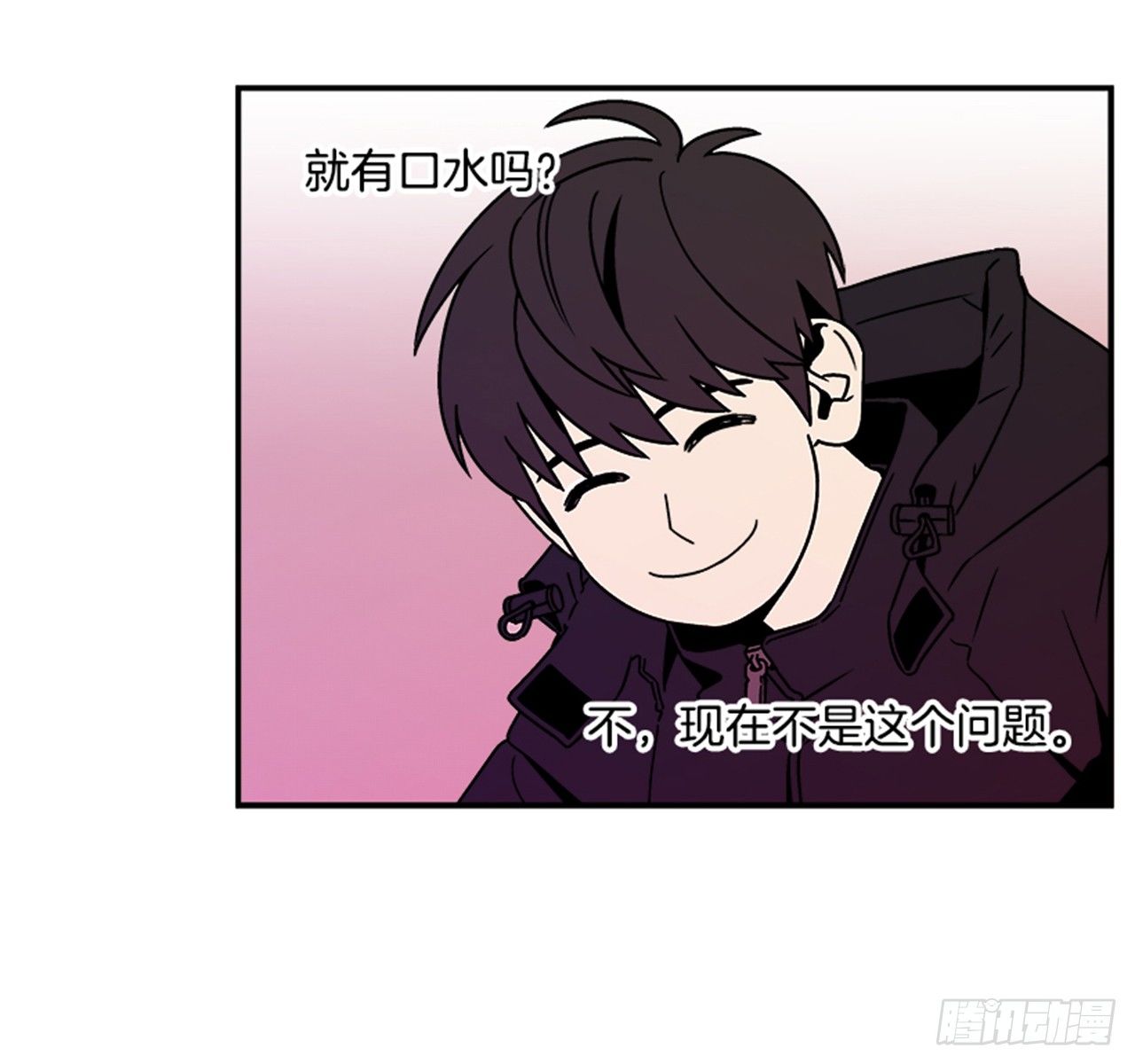 2.这进展也太快了吧？68