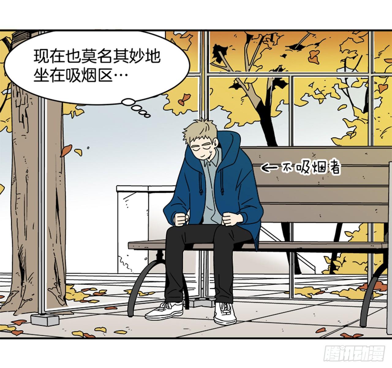 1.学长，我喜欢你！45