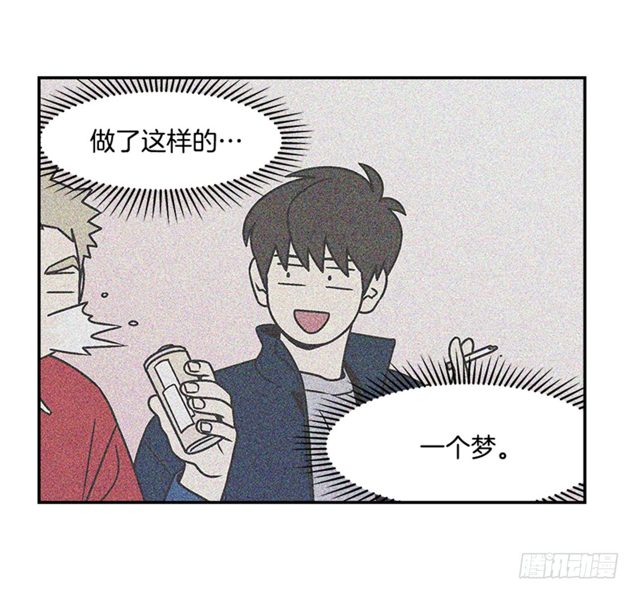 2.这进展也太快了吧？48