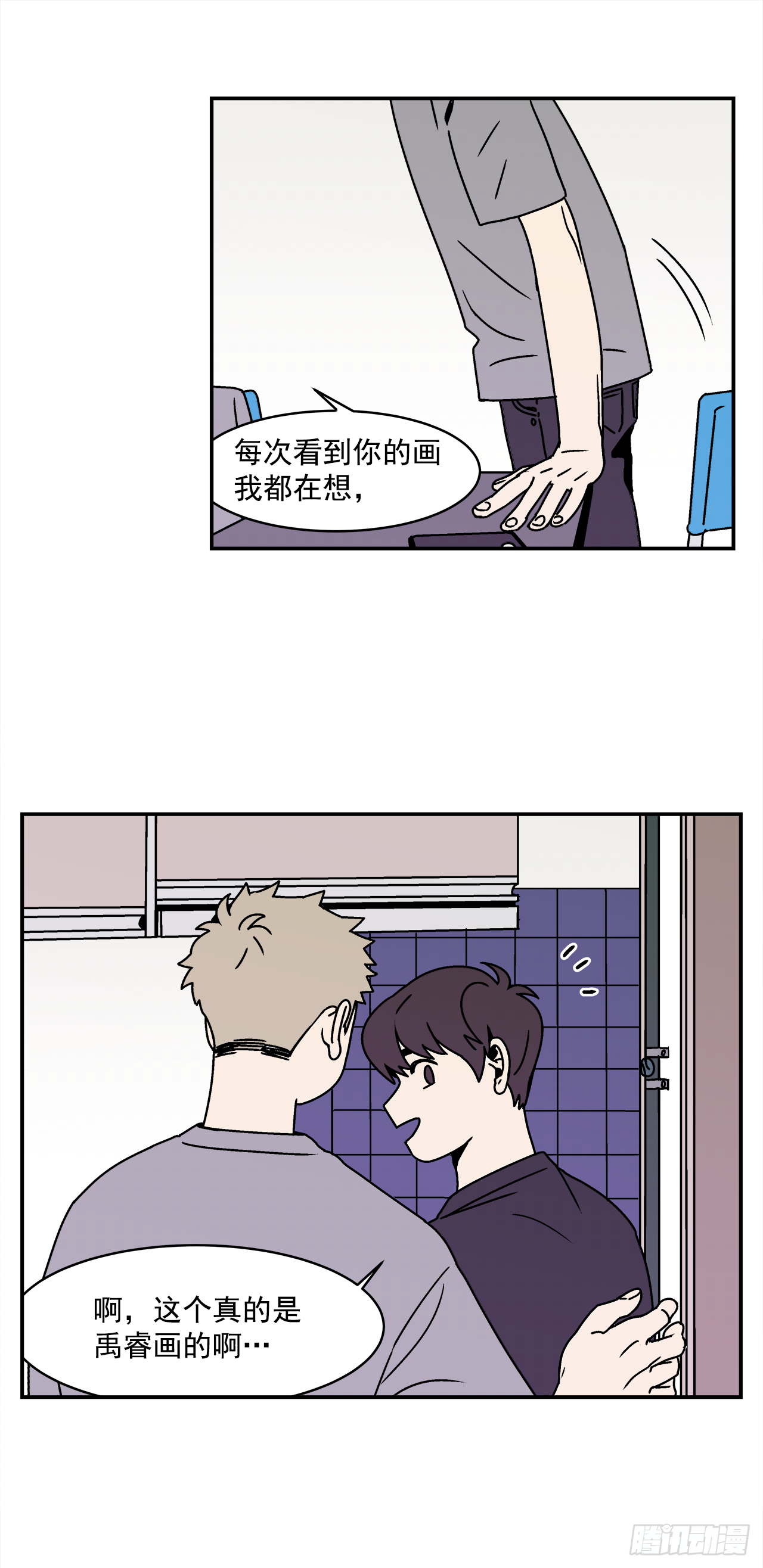 25.作品展29