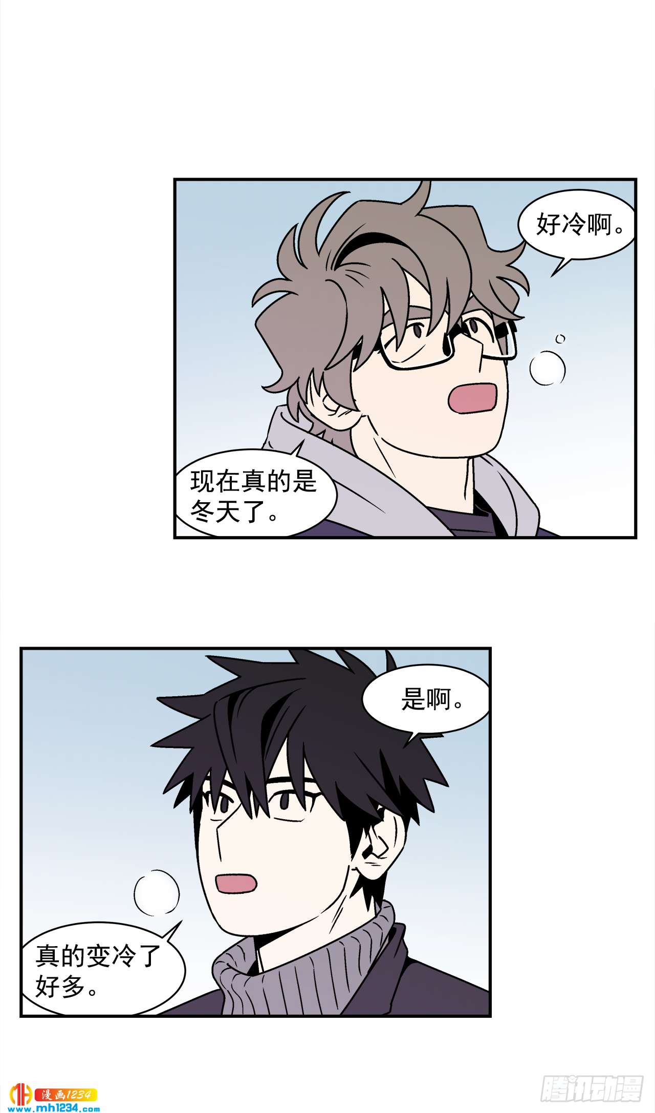 57.谜底揭晓11