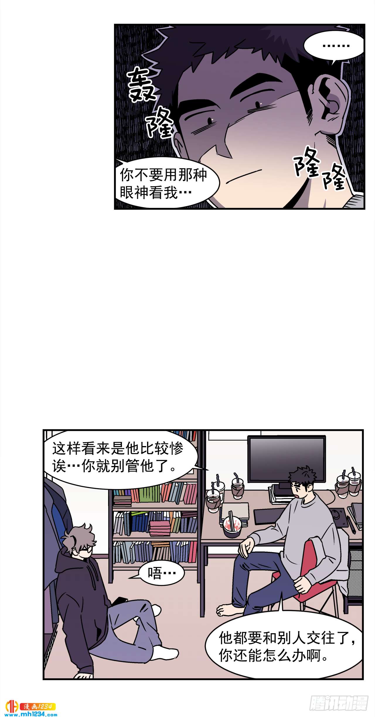 50.小组作业7