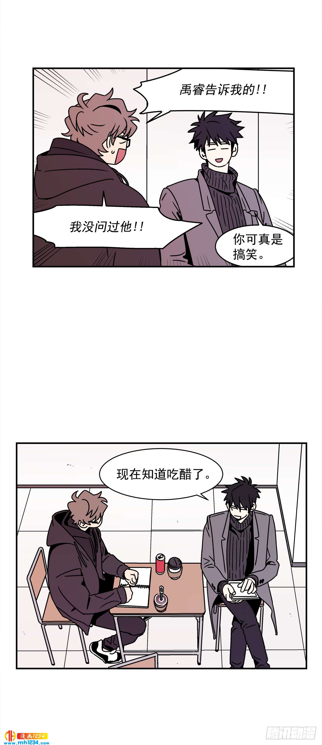 50.小组作业28