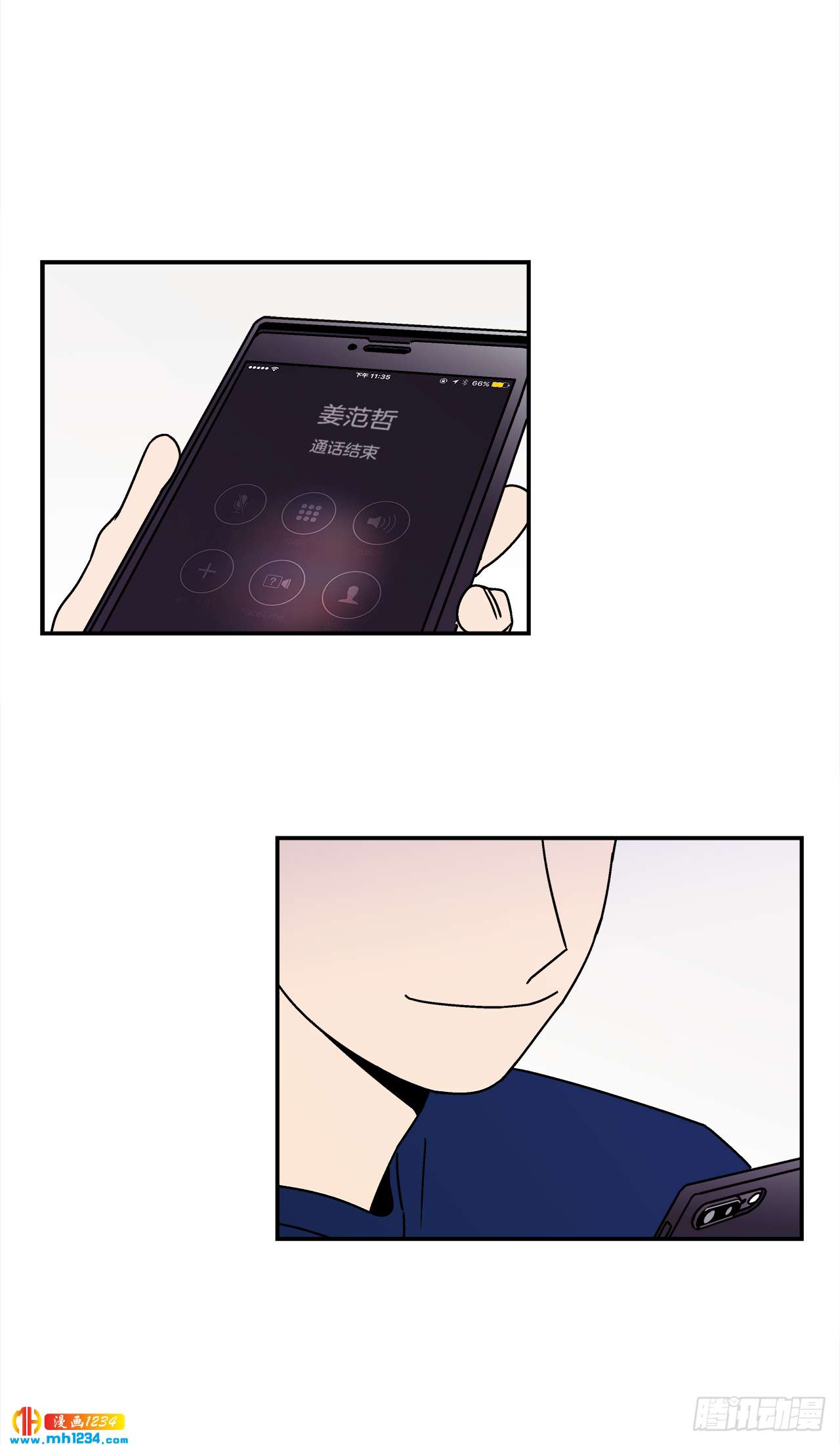 43.欲言又止35