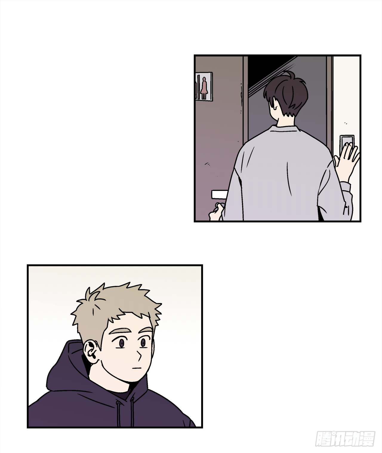 23.吃醋5