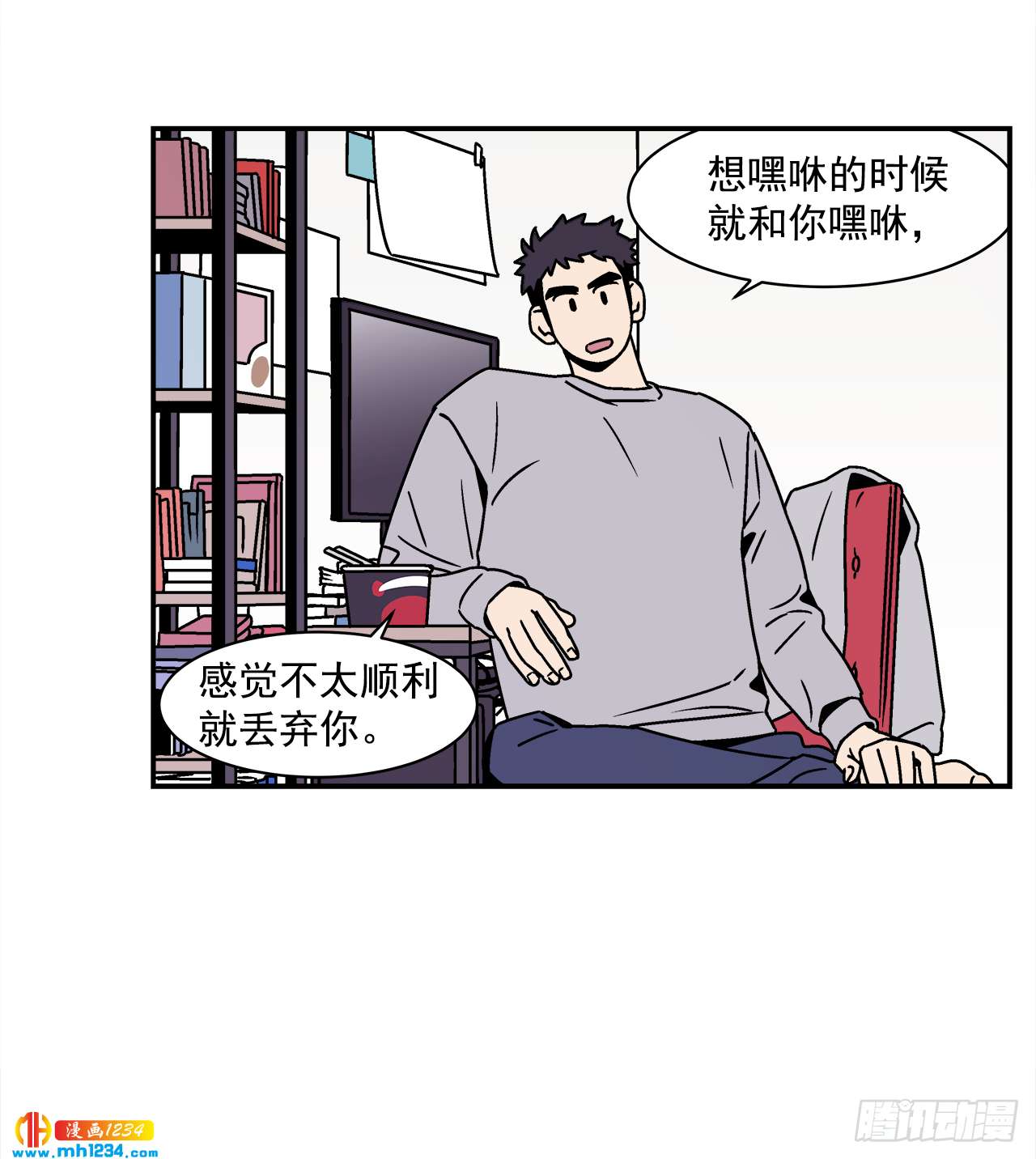 50.小组作业5