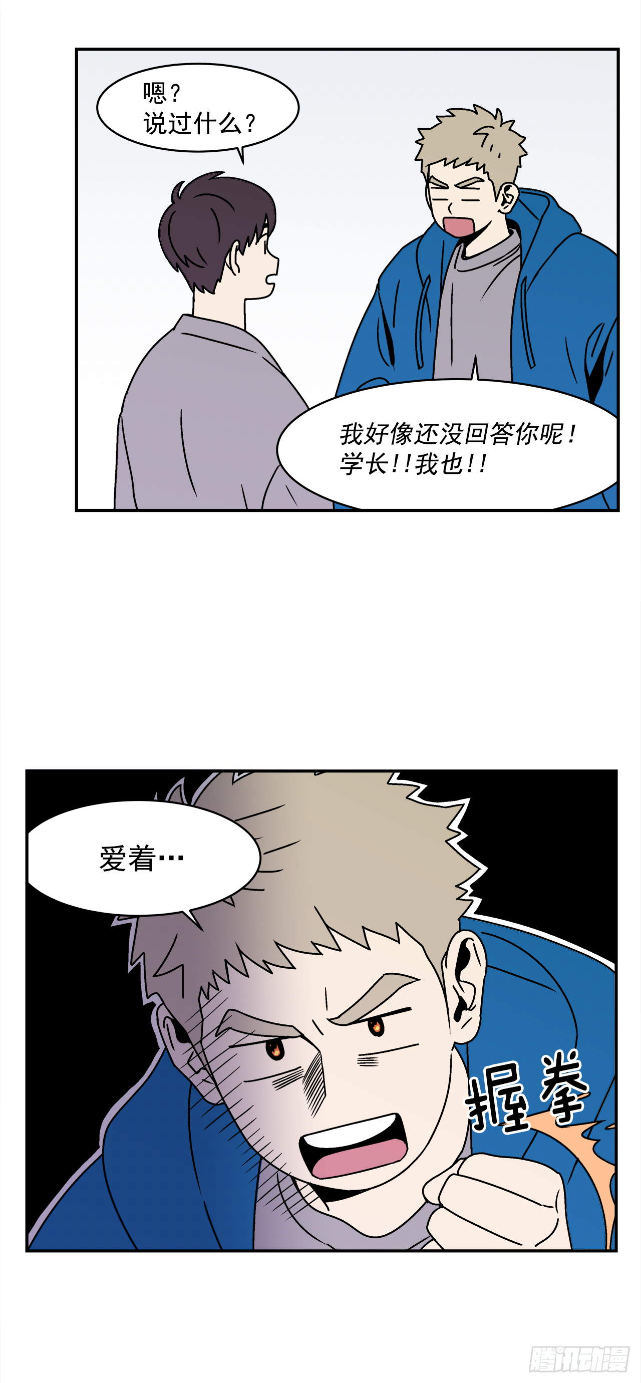 25.作品展18