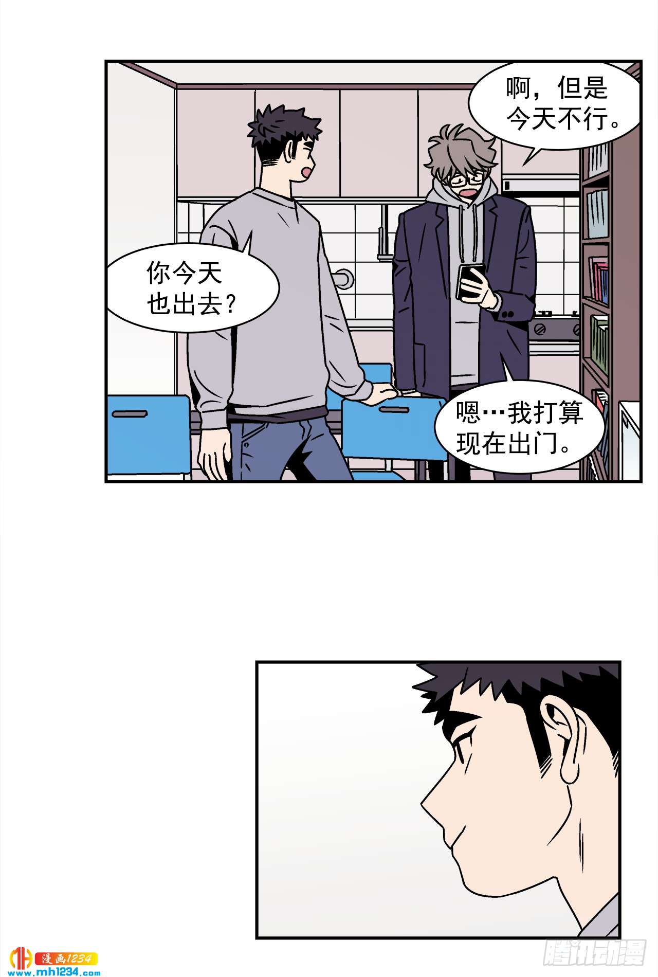 58.毕业4