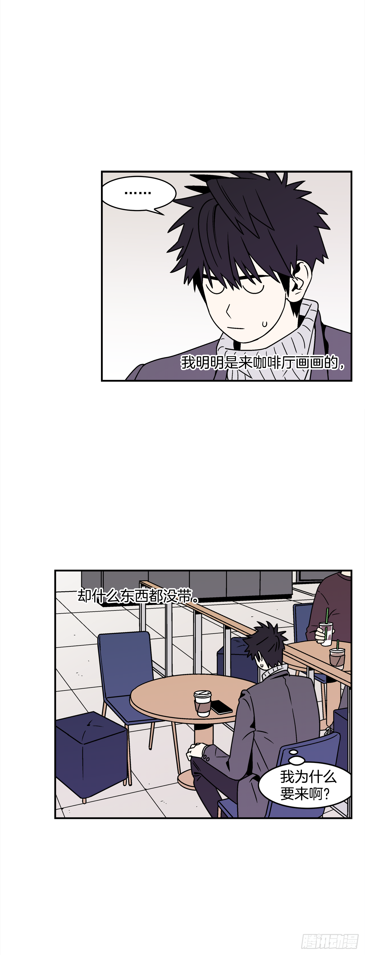 35.再次醉酒0