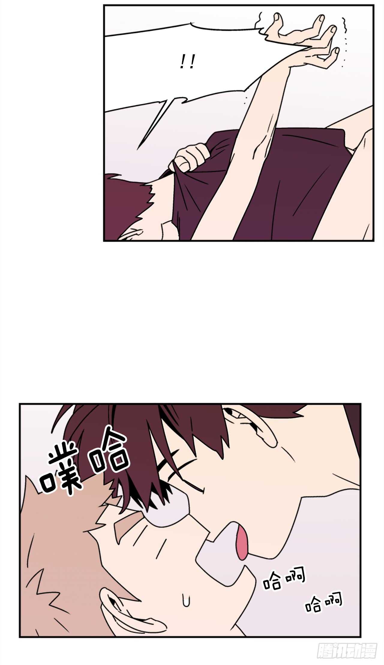 19.学长的故事10