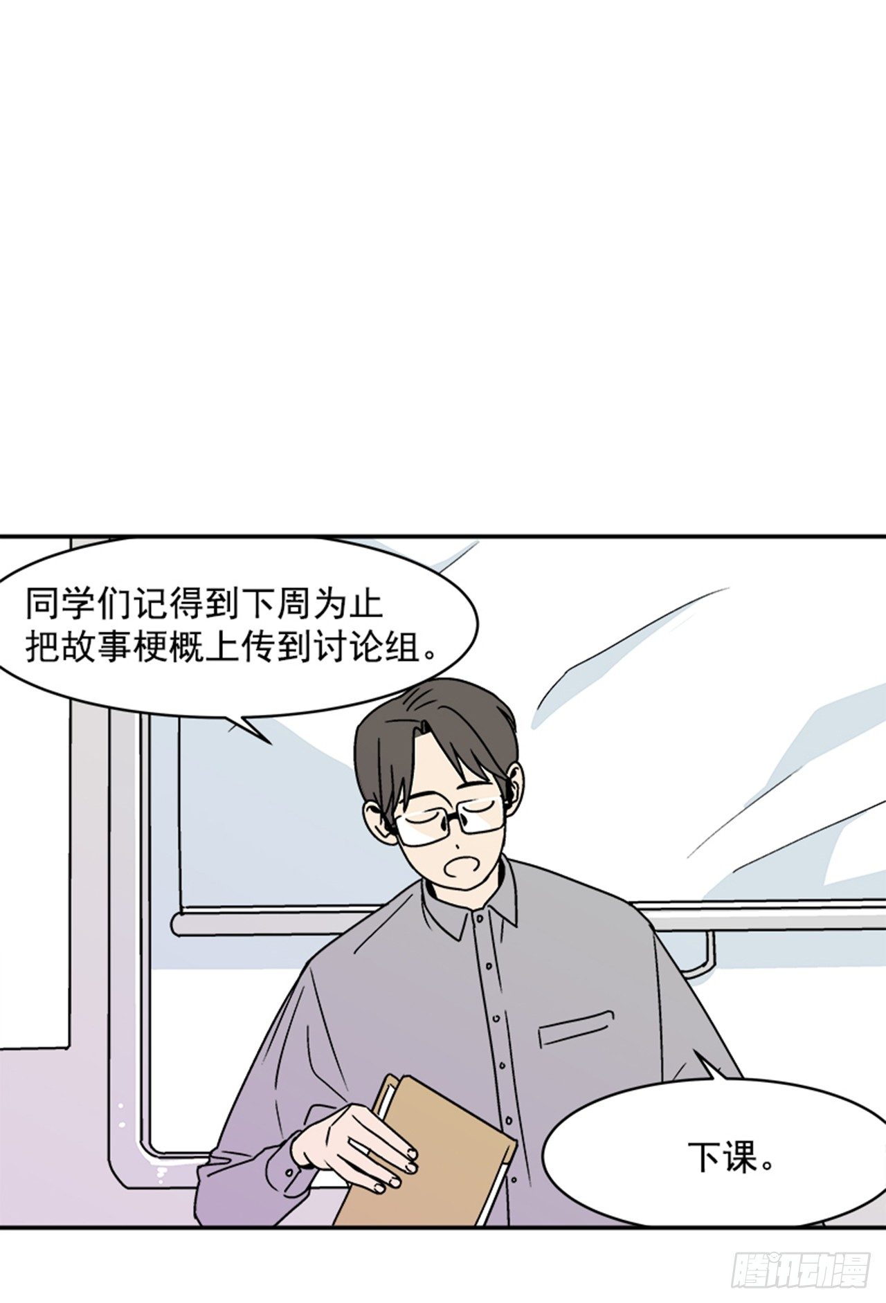 2.这进展也太快了吧？21